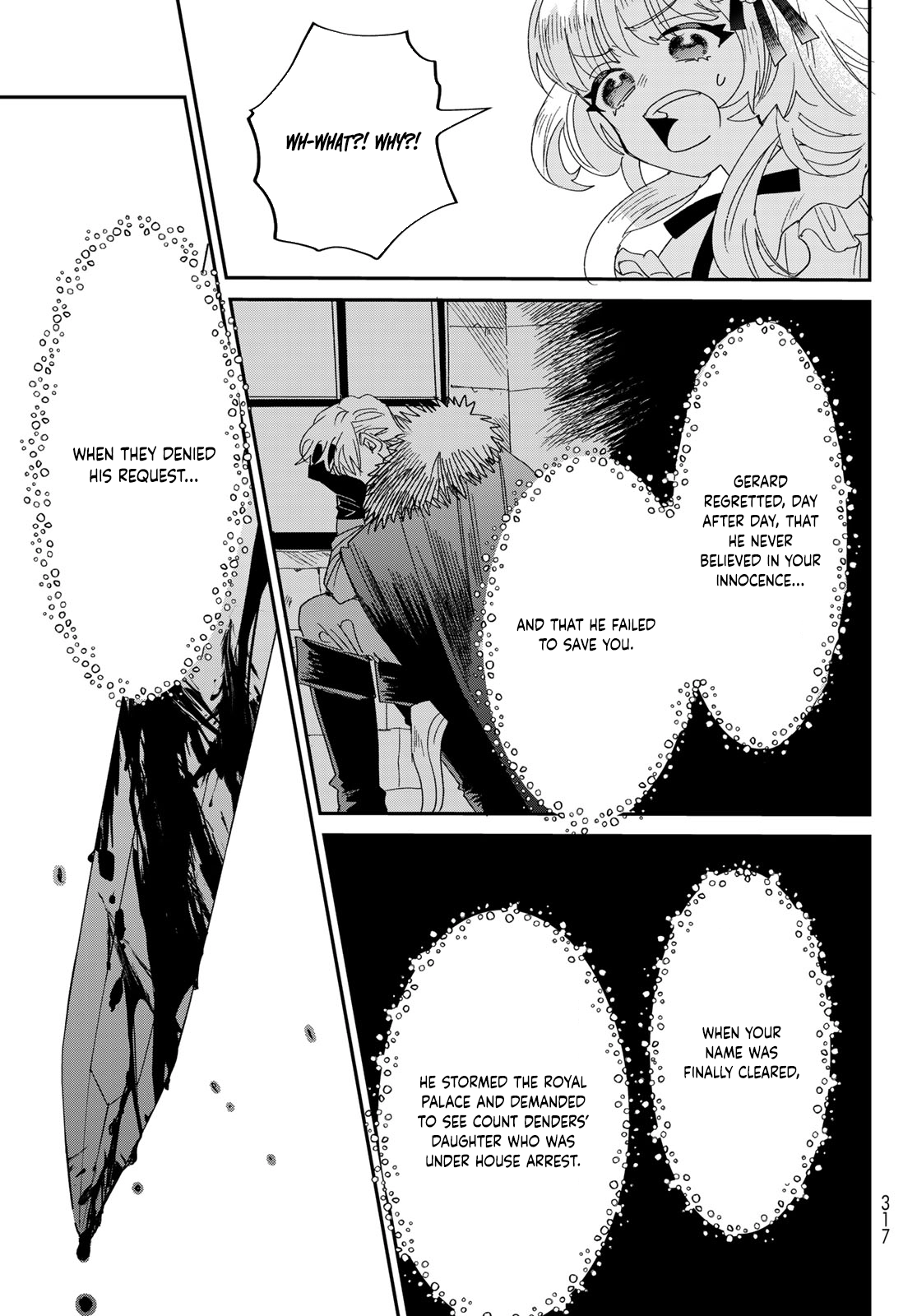 The Unlucky Lady Loved by the Final Boss Brother-in-Law Chapter 1 Page 66