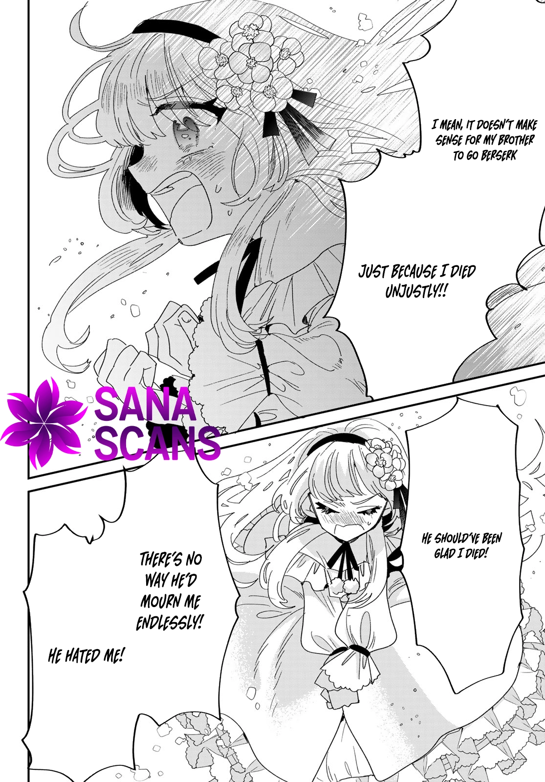 The Unlucky Lady Loved by the Final Boss Brother-in-Law Chapter 1 Page 71