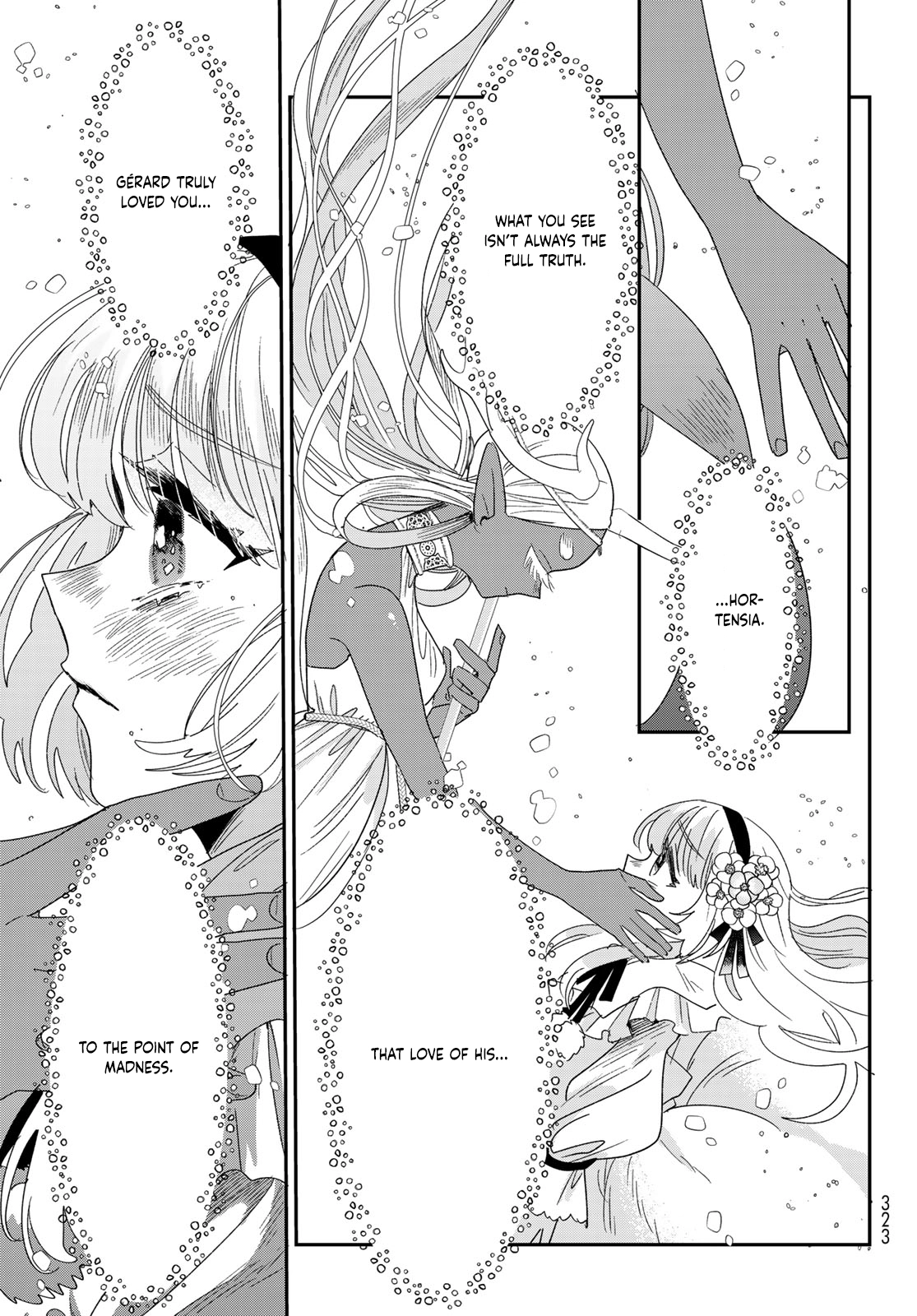 The Unlucky Lady Loved by the Final Boss Brother-in-Law Chapter 1 Page 72