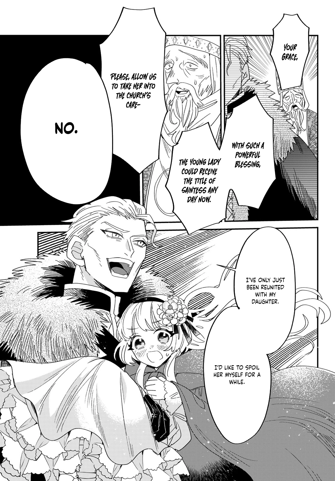 The Unlucky Lady Loved by the Final Boss Brother-in-Law Chapter 1 Page 78