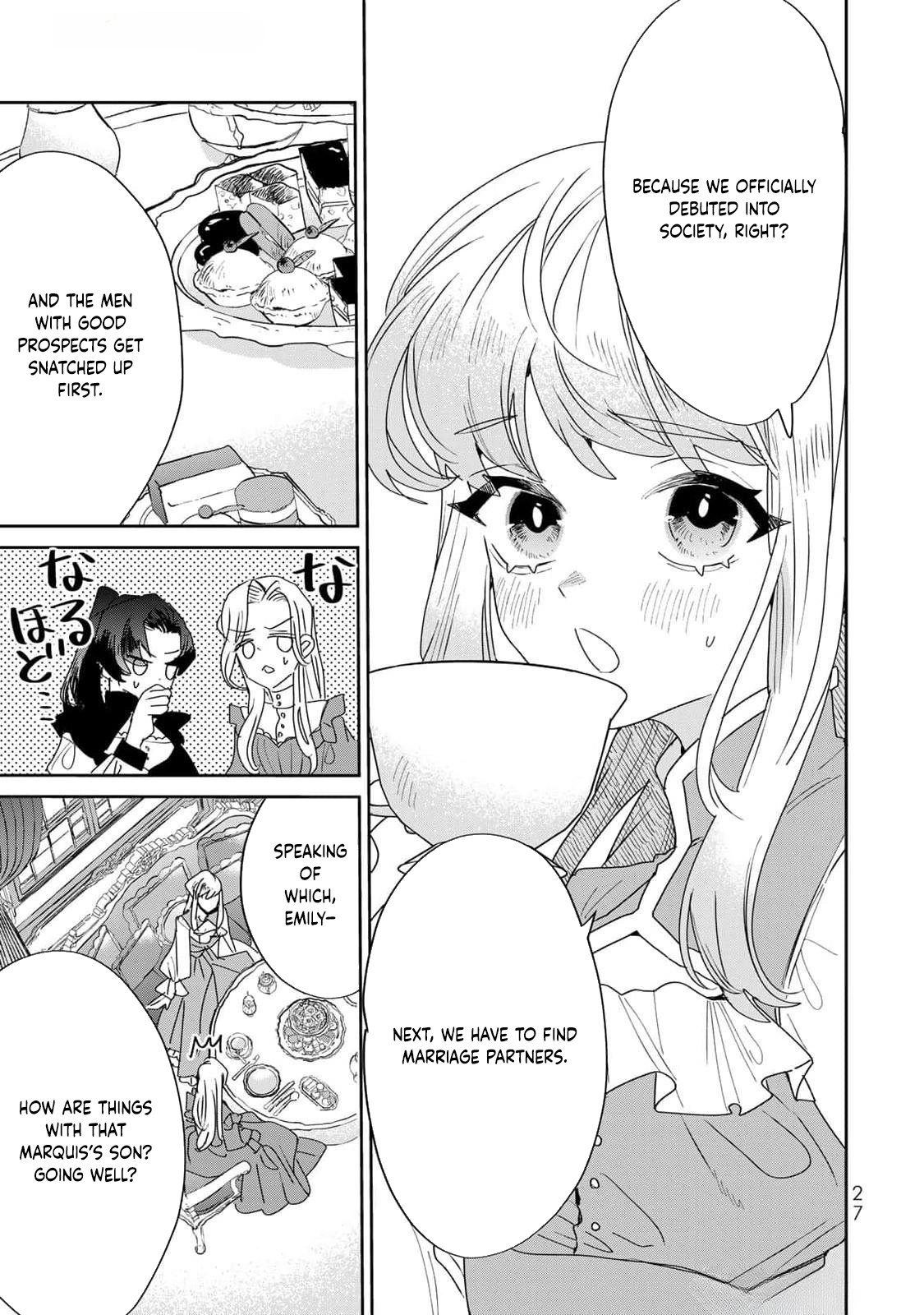 The Unlucky Lady Loved by the Final Boss Brother-in-Law Chapter 28 Page 5