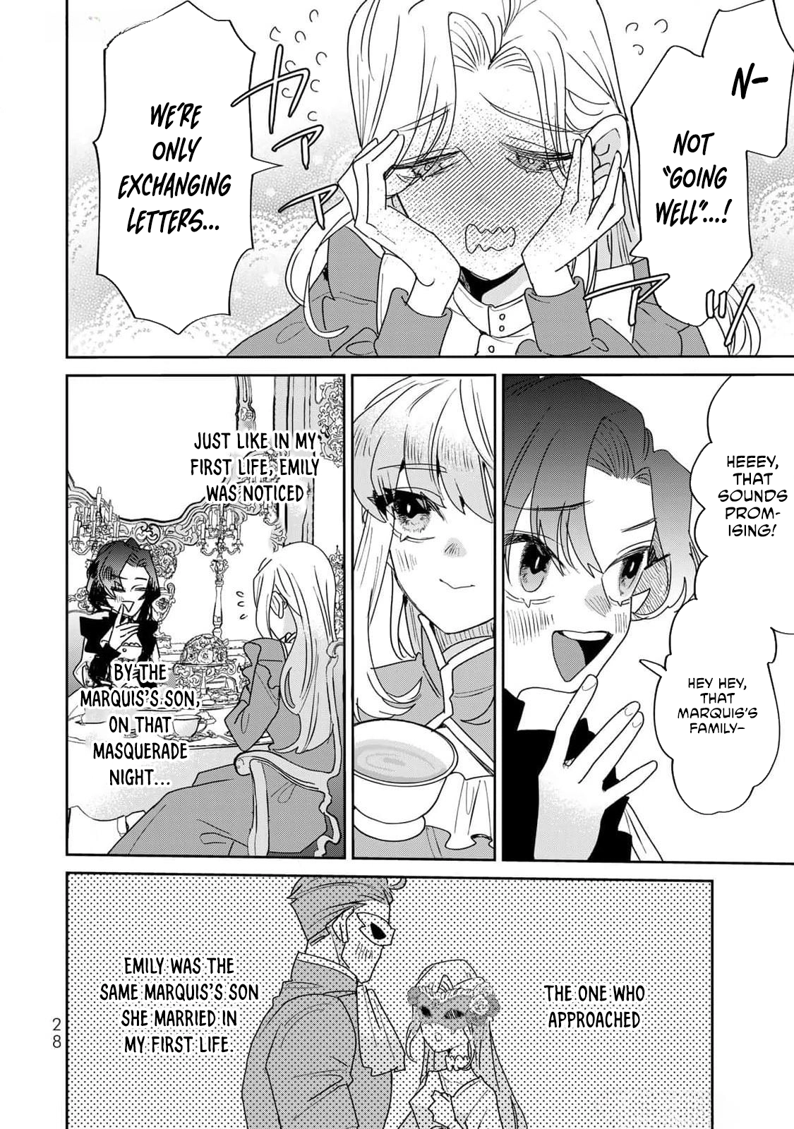 The Unlucky Lady Loved by the Final Boss Brother-in-Law Chapter 28 Page 6