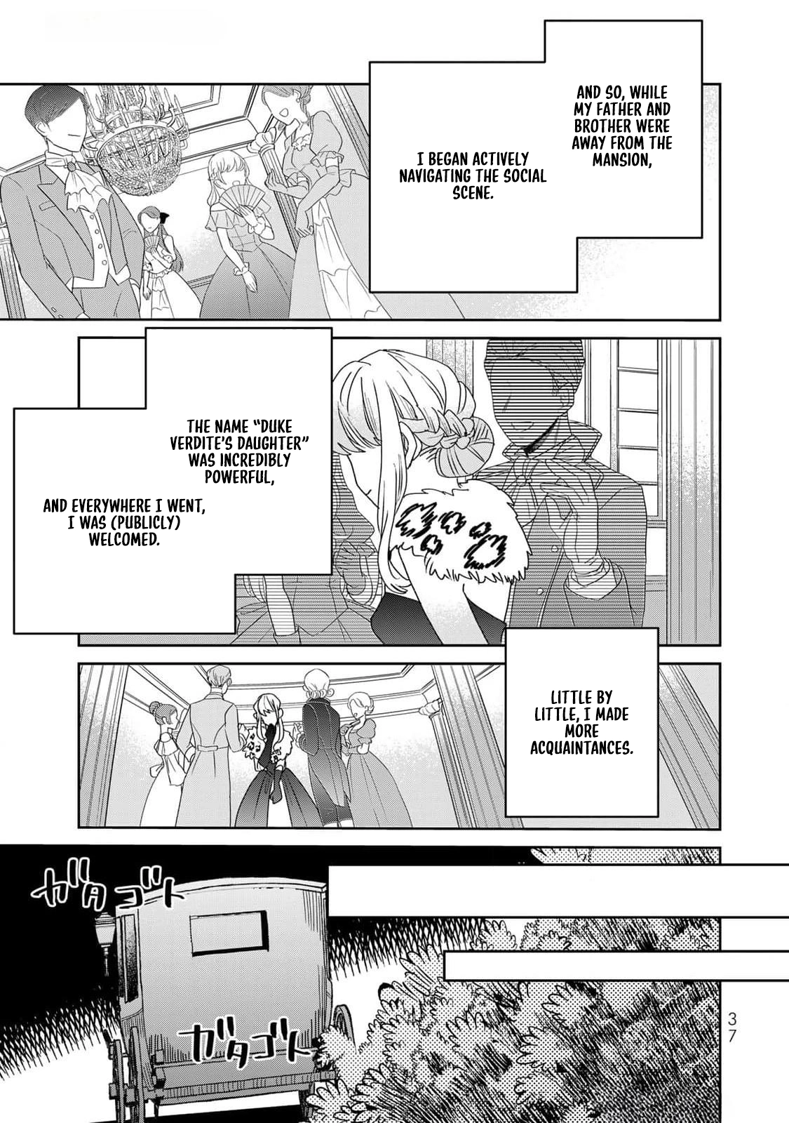 The Unlucky Lady Loved by the Final Boss Brother-in-Law Chapter 28 Page 15