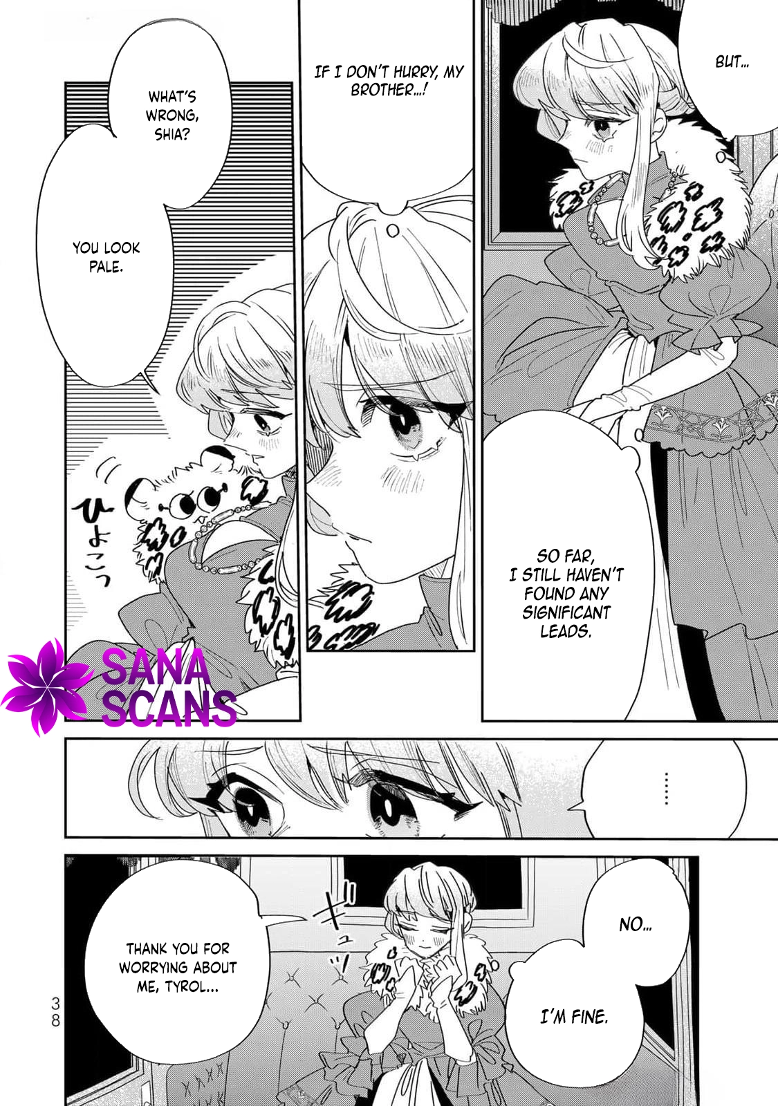 The Unlucky Lady Loved by the Final Boss Brother-in-Law Chapter 28 Page 16
