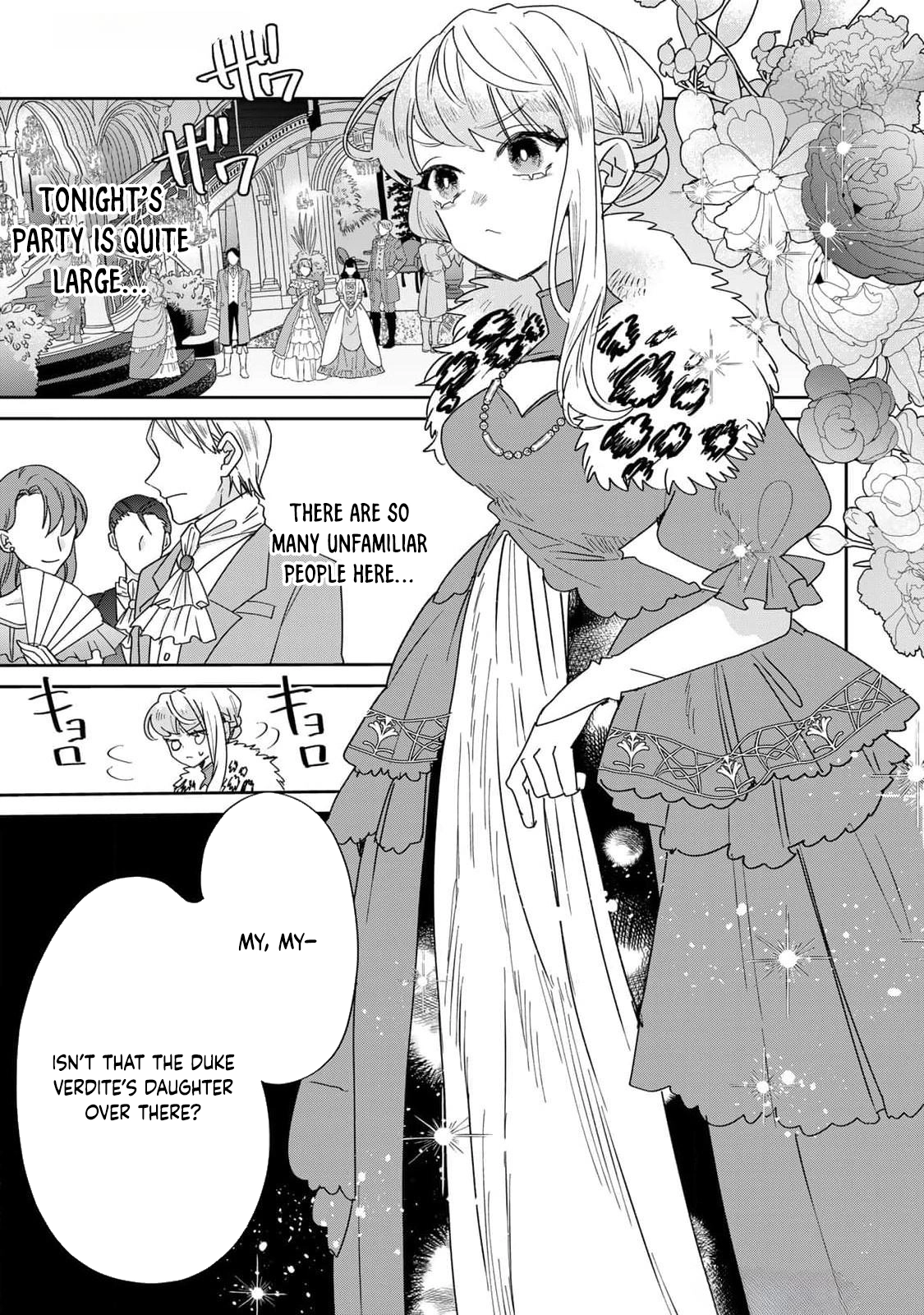 The Unlucky Lady Loved by the Final Boss Brother-in-Law Chapter 28 Page 17