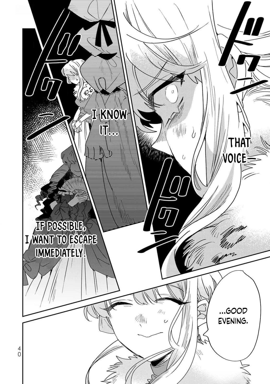 The Unlucky Lady Loved by the Final Boss Brother-in-Law Chapter 28 Page 18