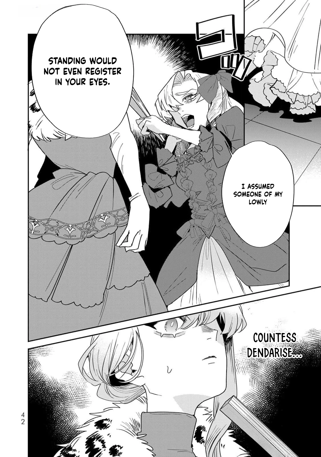The Unlucky Lady Loved by the Final Boss Brother-in-Law Chapter 28 Page 20