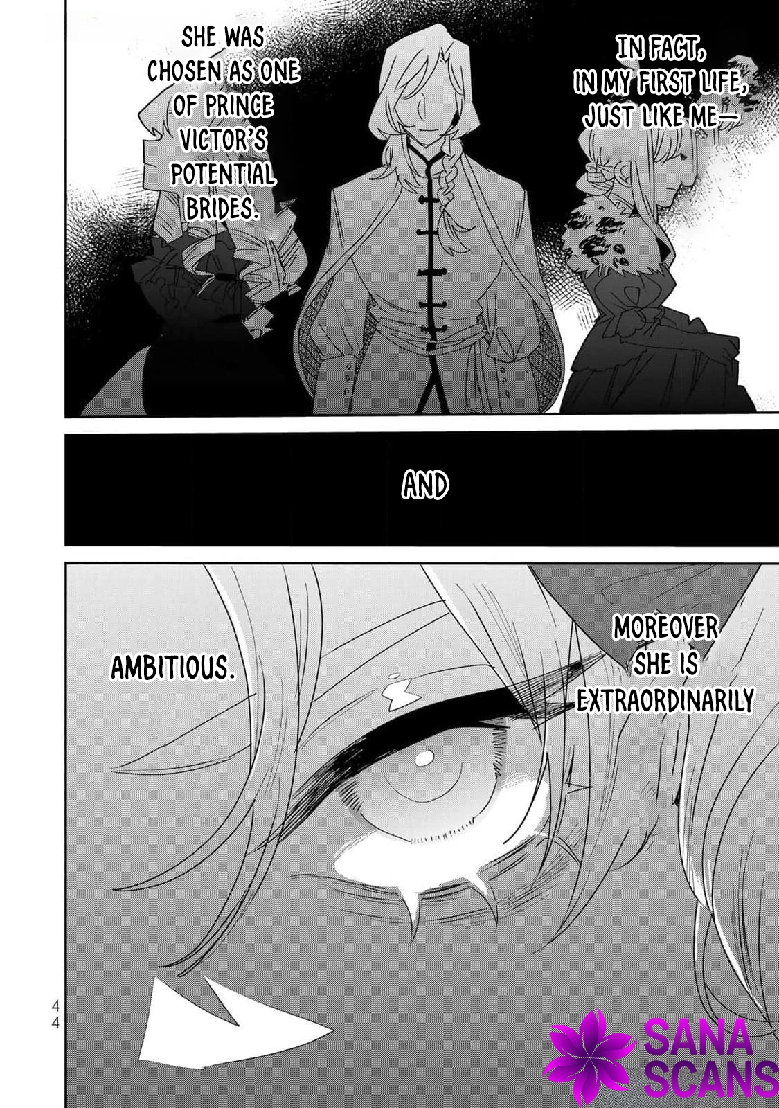 The Unlucky Lady Loved by the Final Boss Brother-in-Law Chapter 28 Page 22