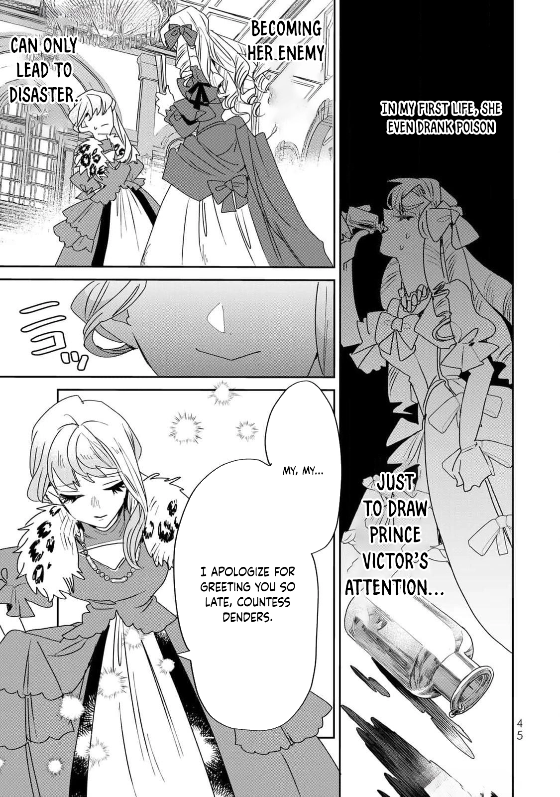The Unlucky Lady Loved by the Final Boss Brother-in-Law Chapter 28 Page 23