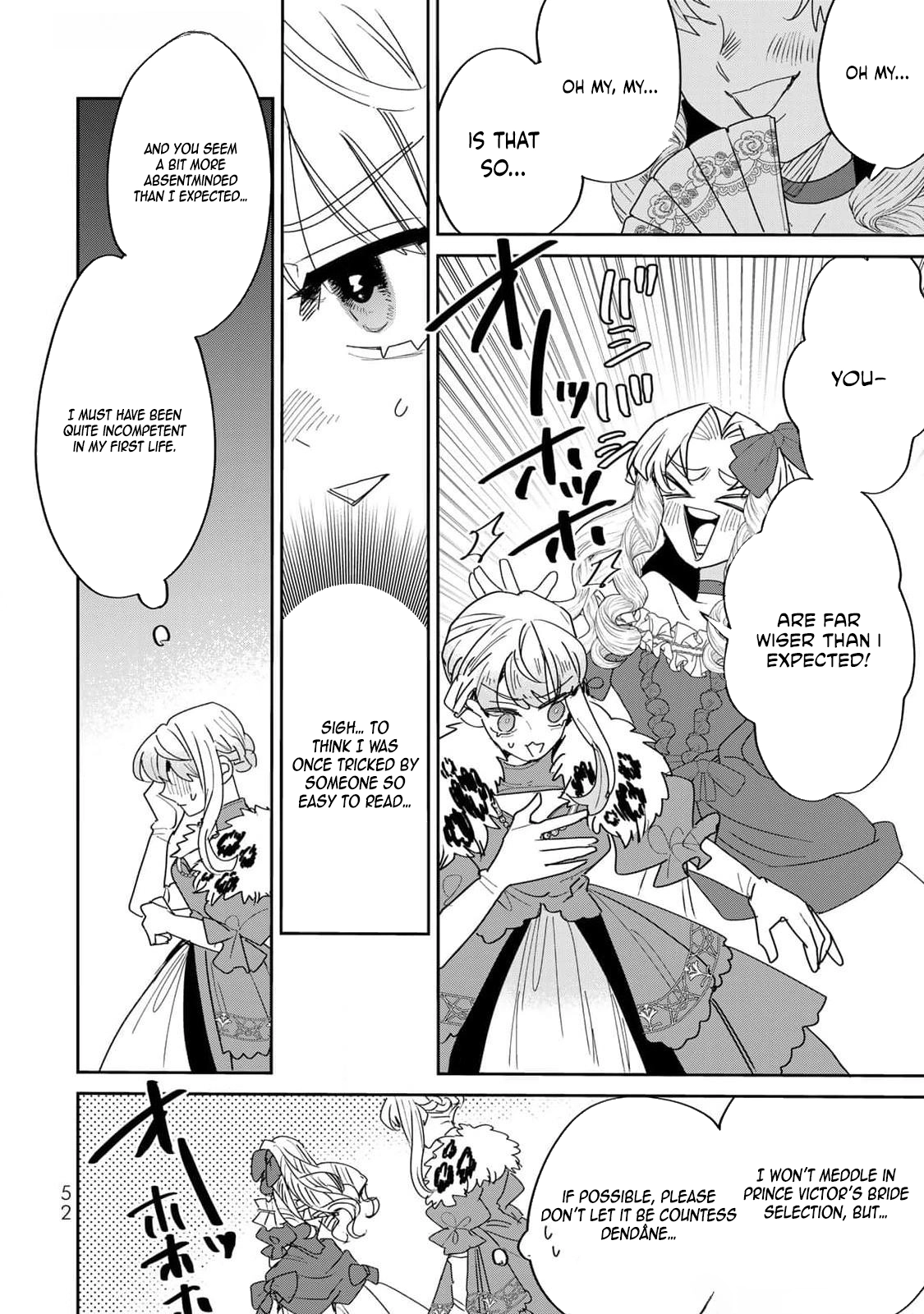 The Unlucky Lady Loved by the Final Boss Brother-in-Law Chapter 28 Page 30