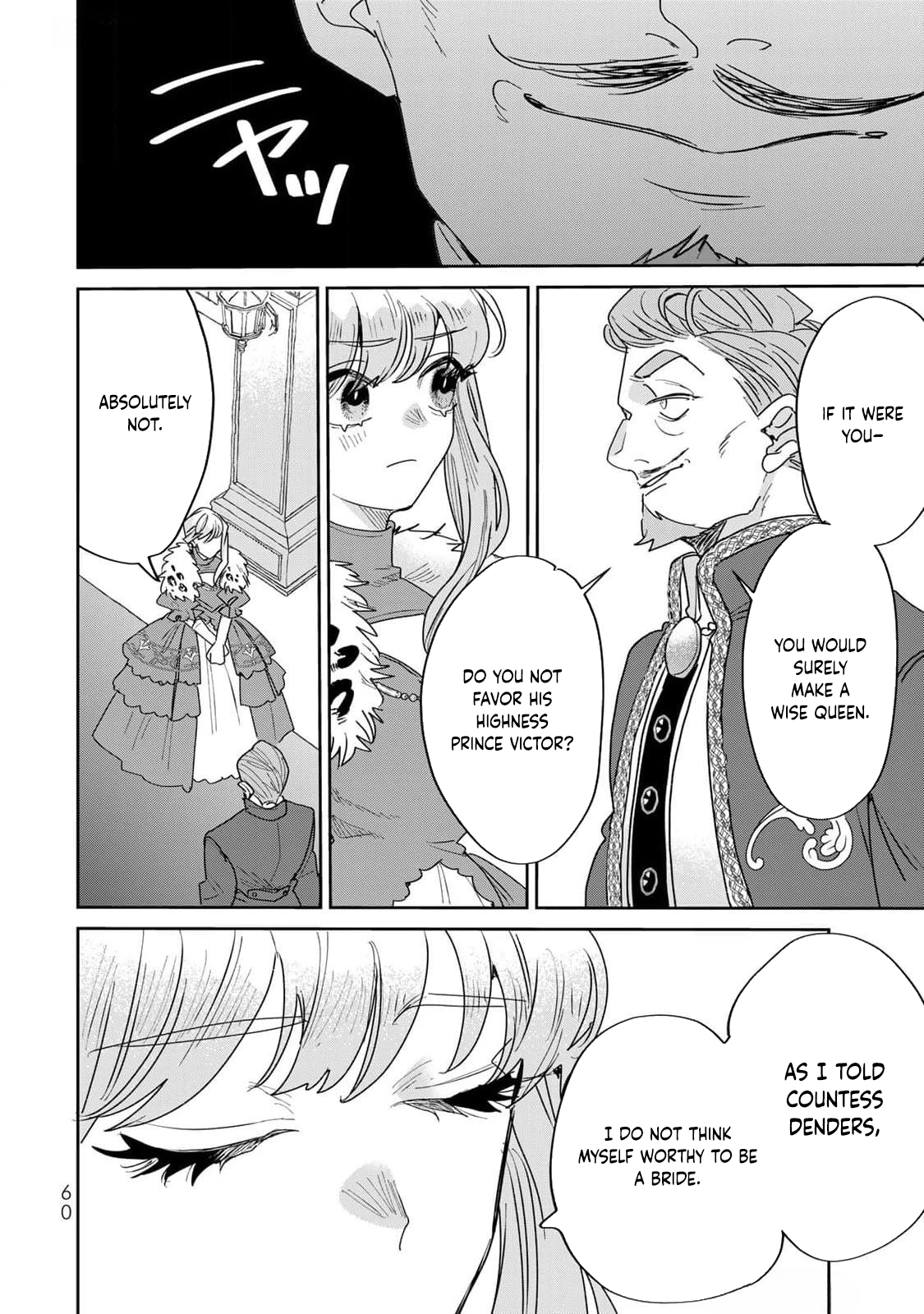 The Unlucky Lady Loved by the Final Boss Brother-in-Law Chapter 28 Page 38