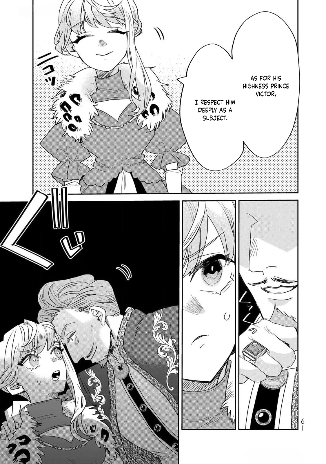 The Unlucky Lady Loved by the Final Boss Brother-in-Law Chapter 28 Page 39