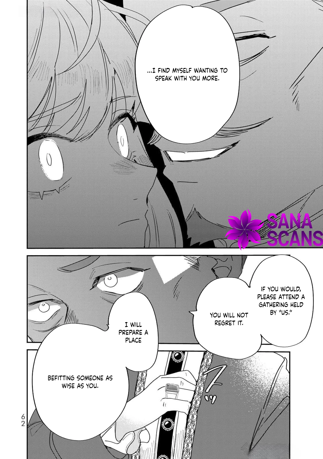 The Unlucky Lady Loved by the Final Boss Brother-in-Law Chapter 28 Page 40