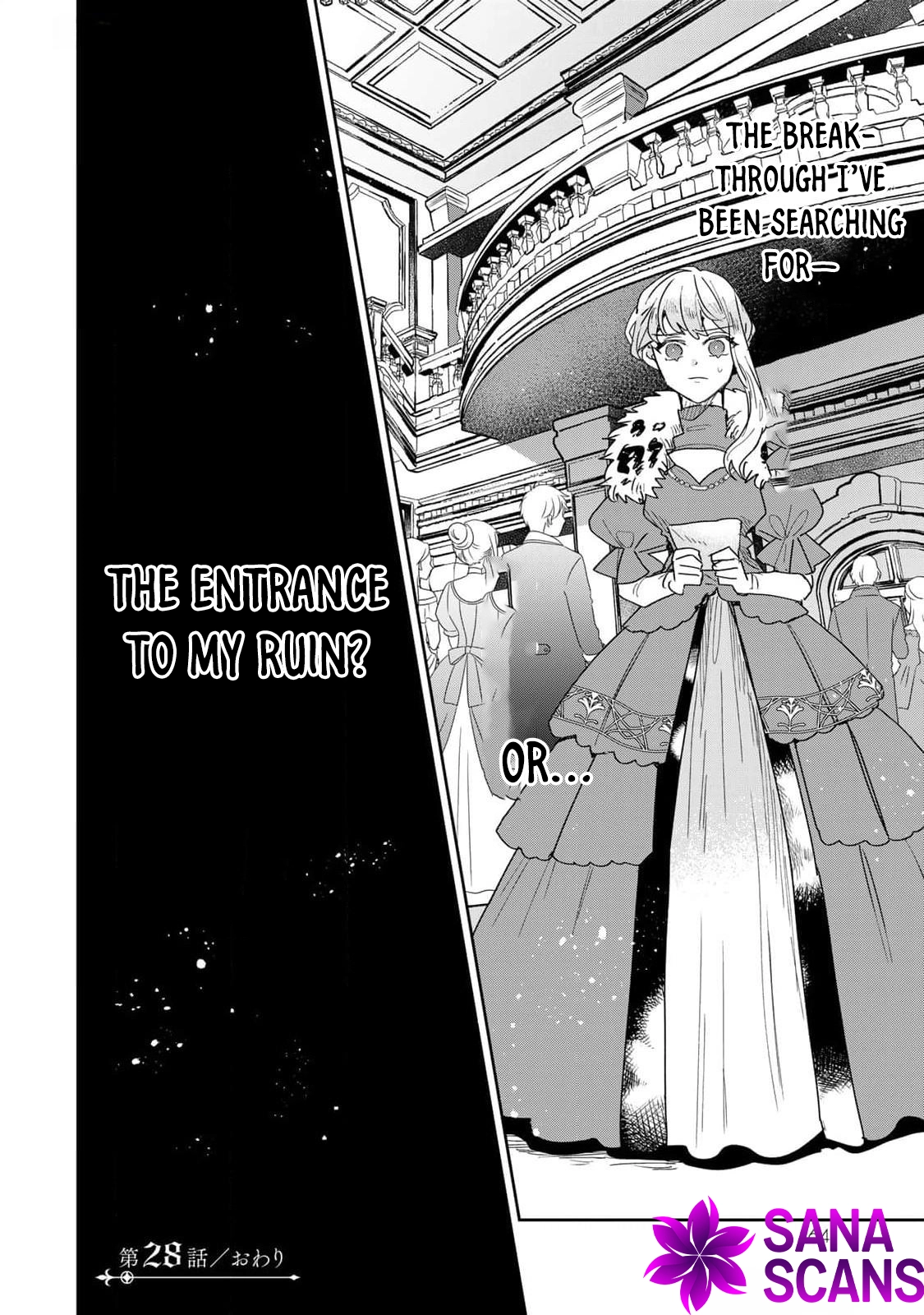The Unlucky Lady Loved by the Final Boss Brother-in-Law Chapter 28 Page 42