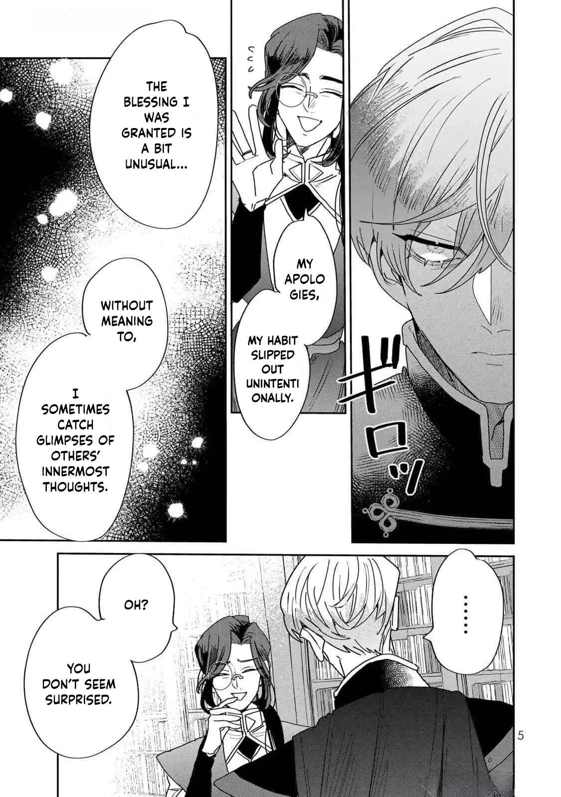 The Unlucky Lady Loved by the Final Boss Brother-in-Law Chapter 27 Page 3