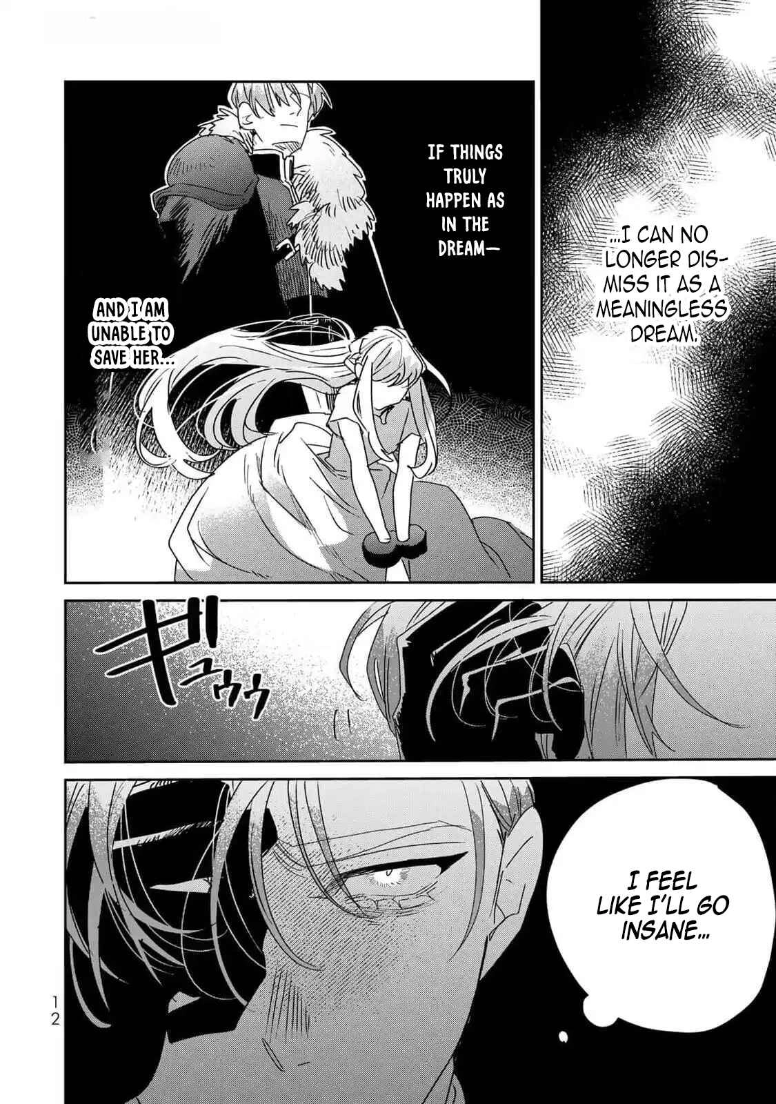The Unlucky Lady Loved by the Final Boss Brother-in-Law Chapter 27 Page 10