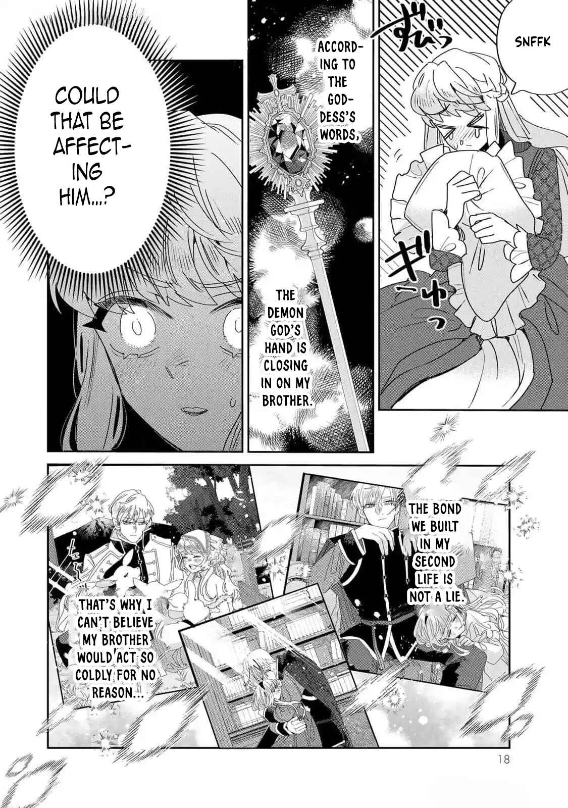 The Unlucky Lady Loved by the Final Boss Brother-in-Law Chapter 27 Page 16