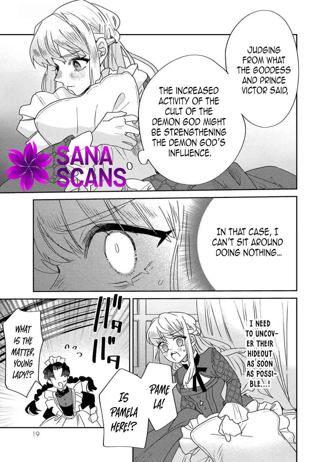 The Unlucky Lady Loved by the Final Boss Brother-in-Law Chapter 27 Page 17