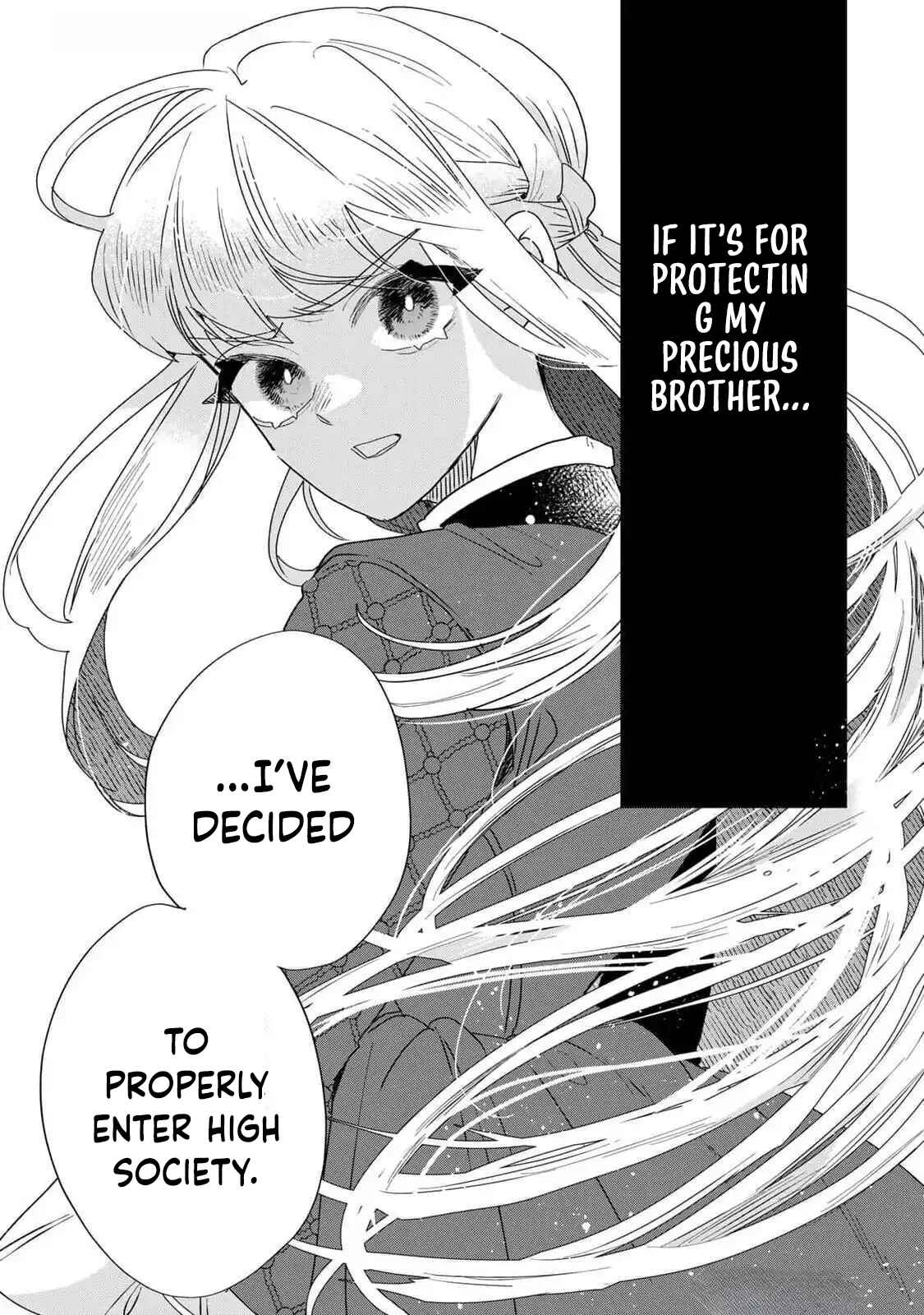 The Unlucky Lady Loved by the Final Boss Brother-in-Law Chapter 27 Page 19