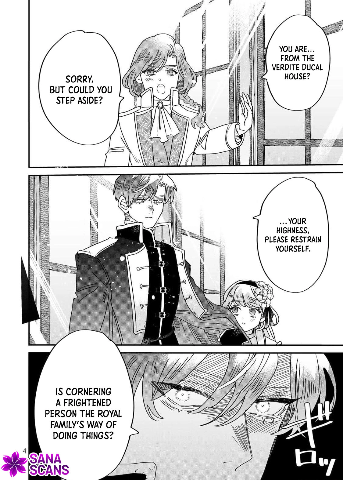 The Unlucky Lady Loved by the Final Boss Brother-in-Law Chapter 14 Page 2