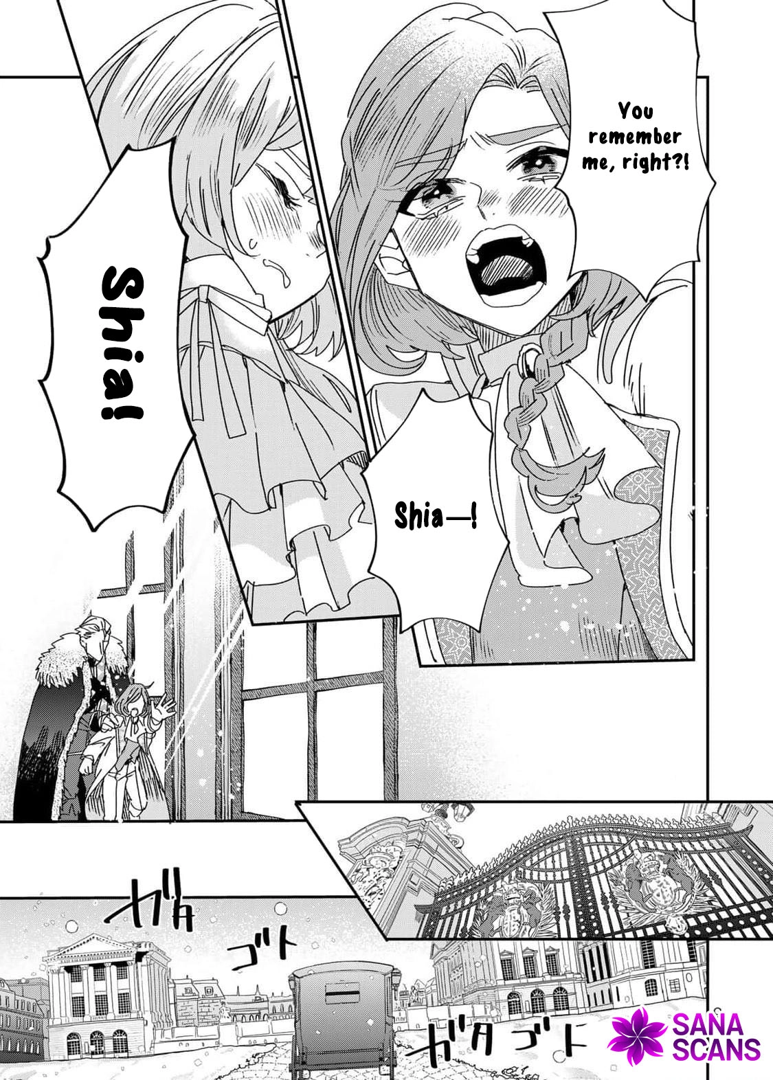 The Unlucky Lady Loved by the Final Boss Brother-in-Law Chapter 14 Page 7
