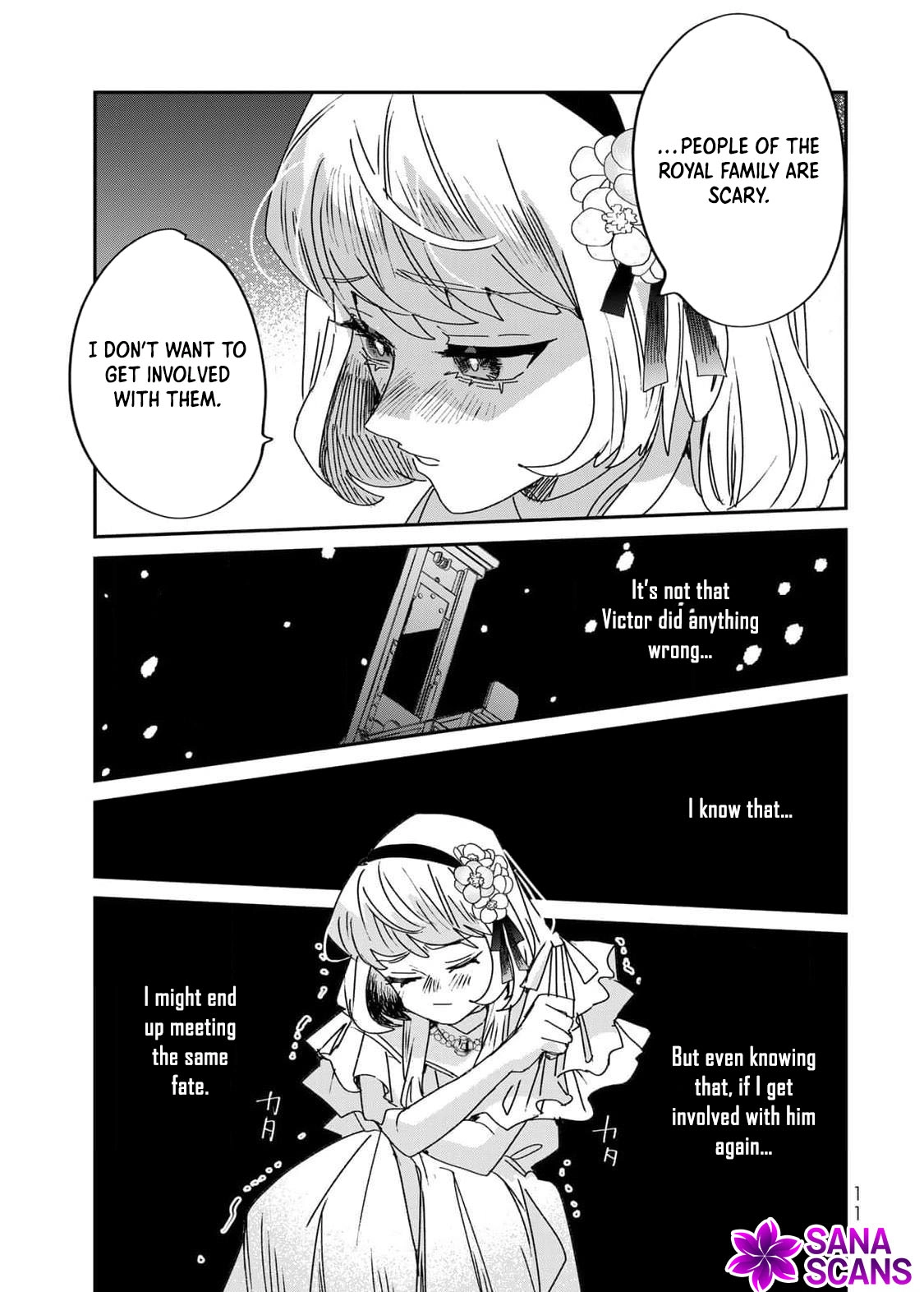 The Unlucky Lady Loved by the Final Boss Brother-in-Law Chapter 14 Page 9