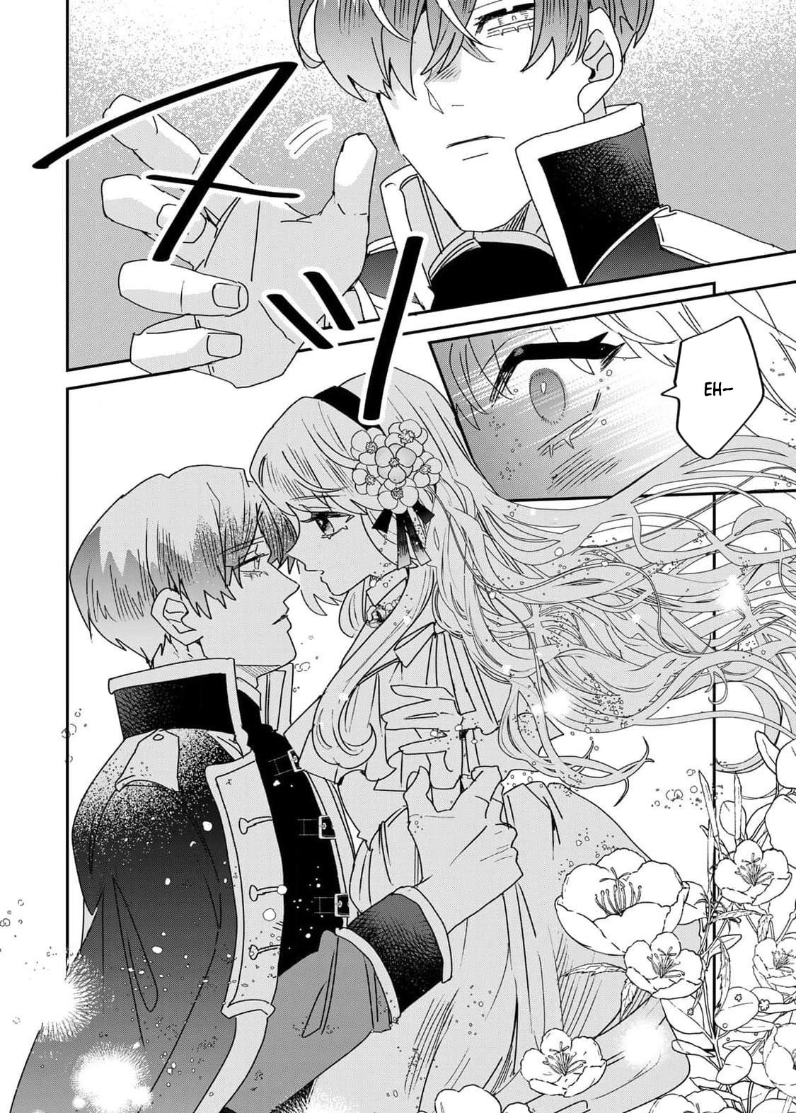 The Unlucky Lady Loved by the Final Boss Brother-in-Law Chapter 14 Page 10