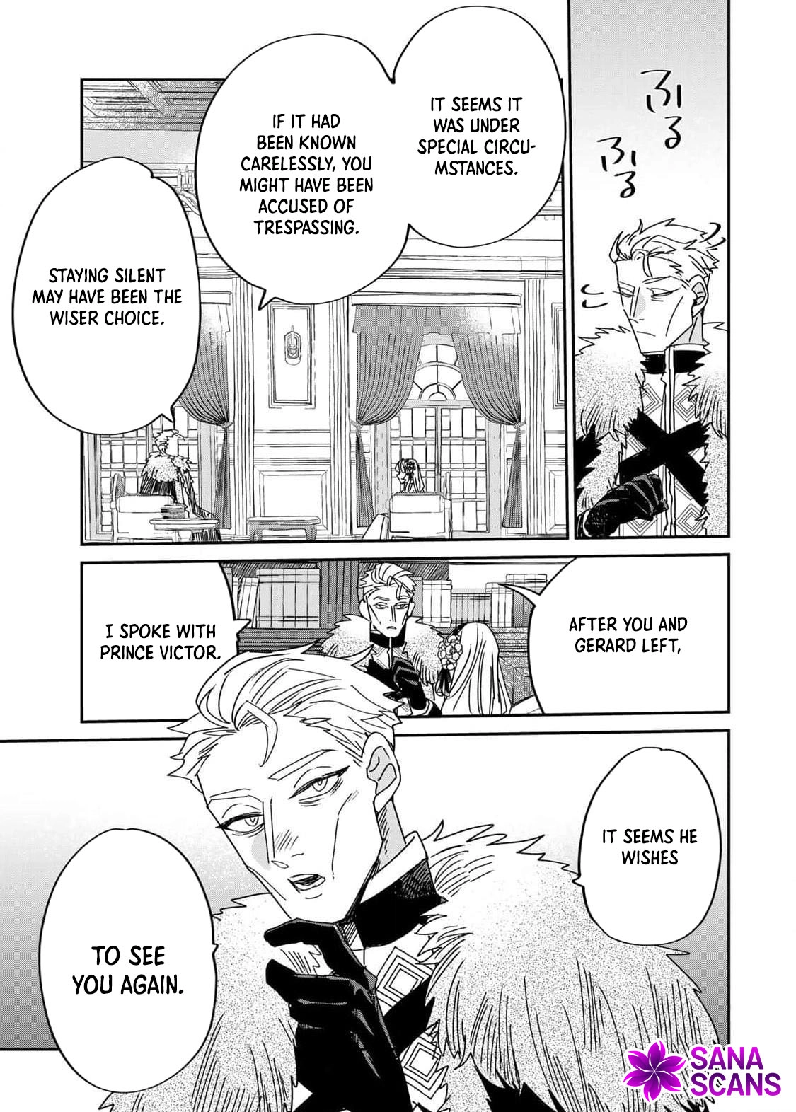 The Unlucky Lady Loved by the Final Boss Brother-in-Law Chapter 14 Page 17