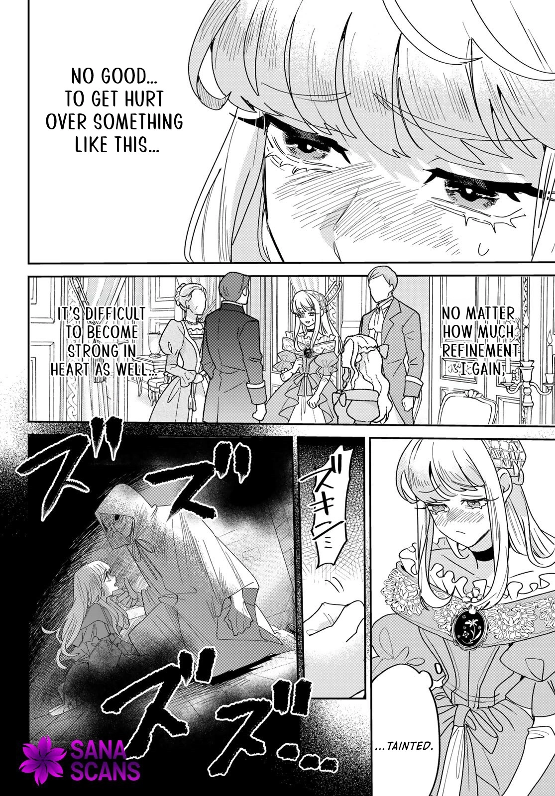 The Unlucky Lady Loved by the Final Boss Brother-in-Law Chapter 19 Page 2