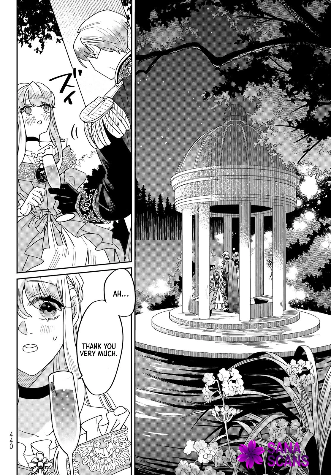 The Unlucky Lady Loved by the Final Boss Brother-in-Law Chapter 19 Page 8