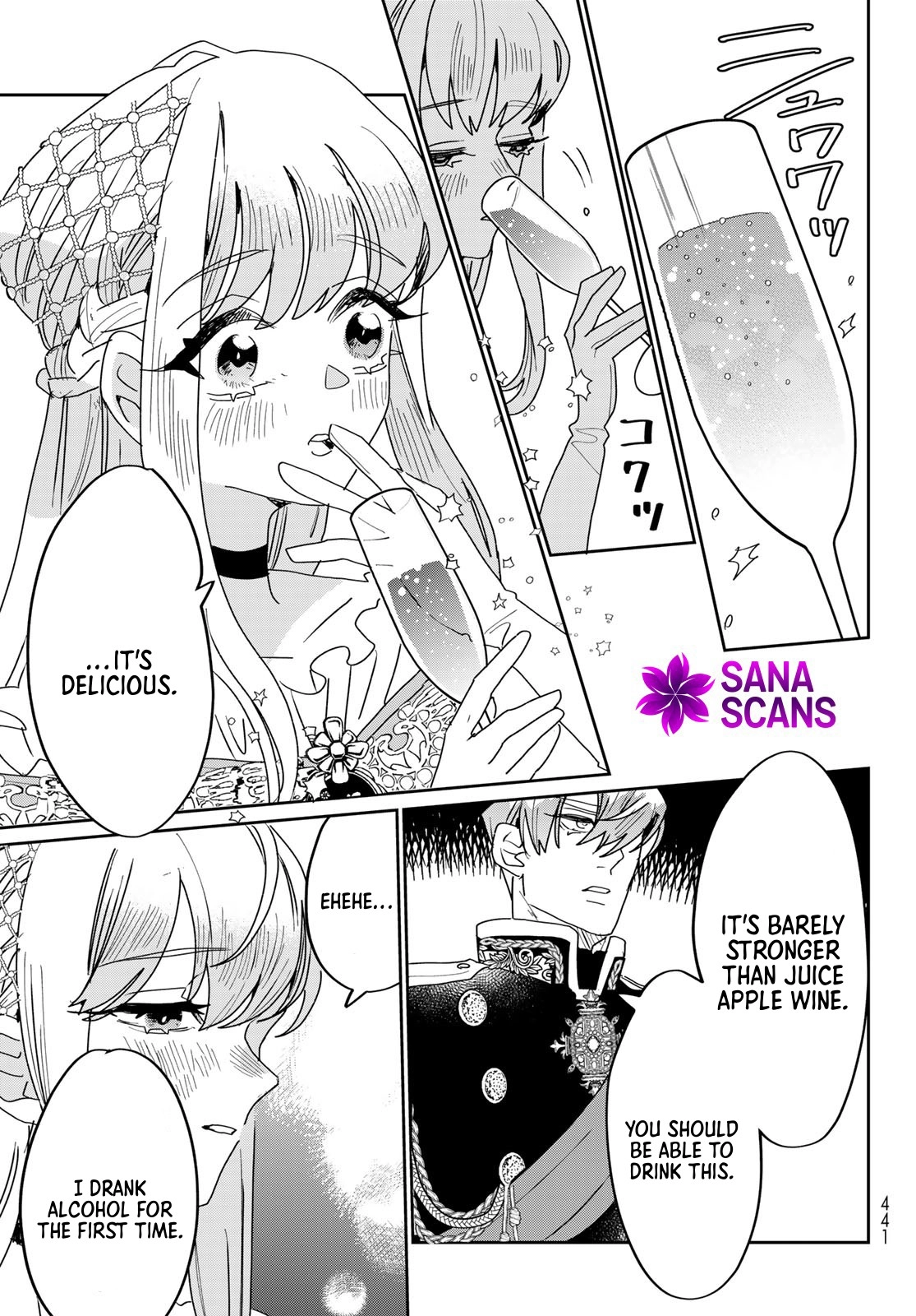 The Unlucky Lady Loved by the Final Boss Brother-in-Law Chapter 19 Page 9