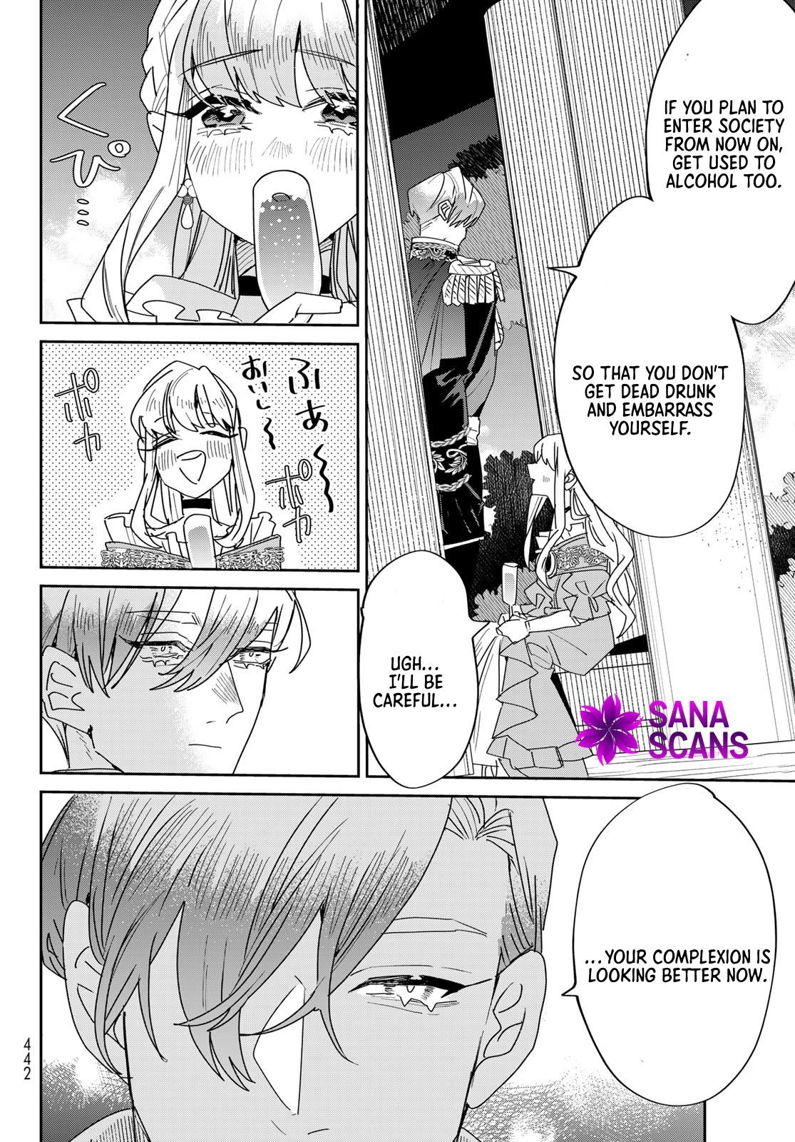 The Unlucky Lady Loved by the Final Boss Brother-in-Law Chapter 19 Page 10