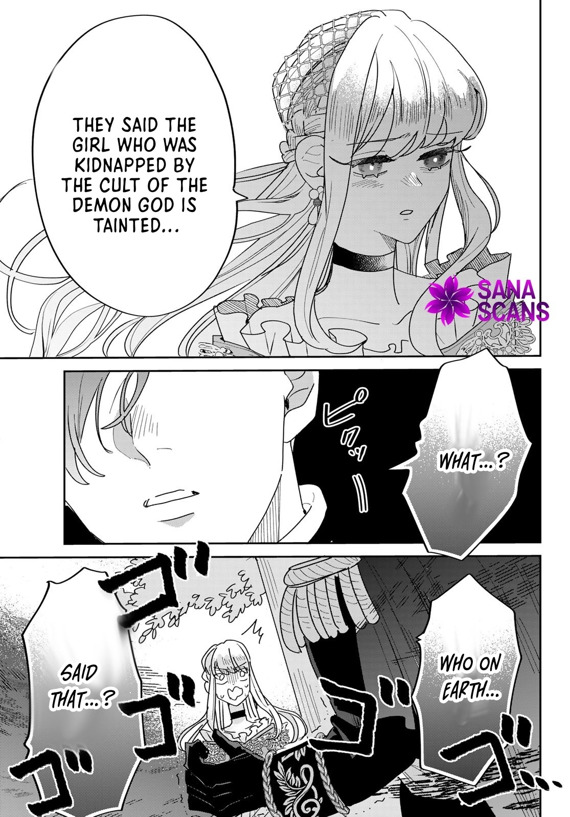 The Unlucky Lady Loved by the Final Boss Brother-in-Law Chapter 19 Page 13