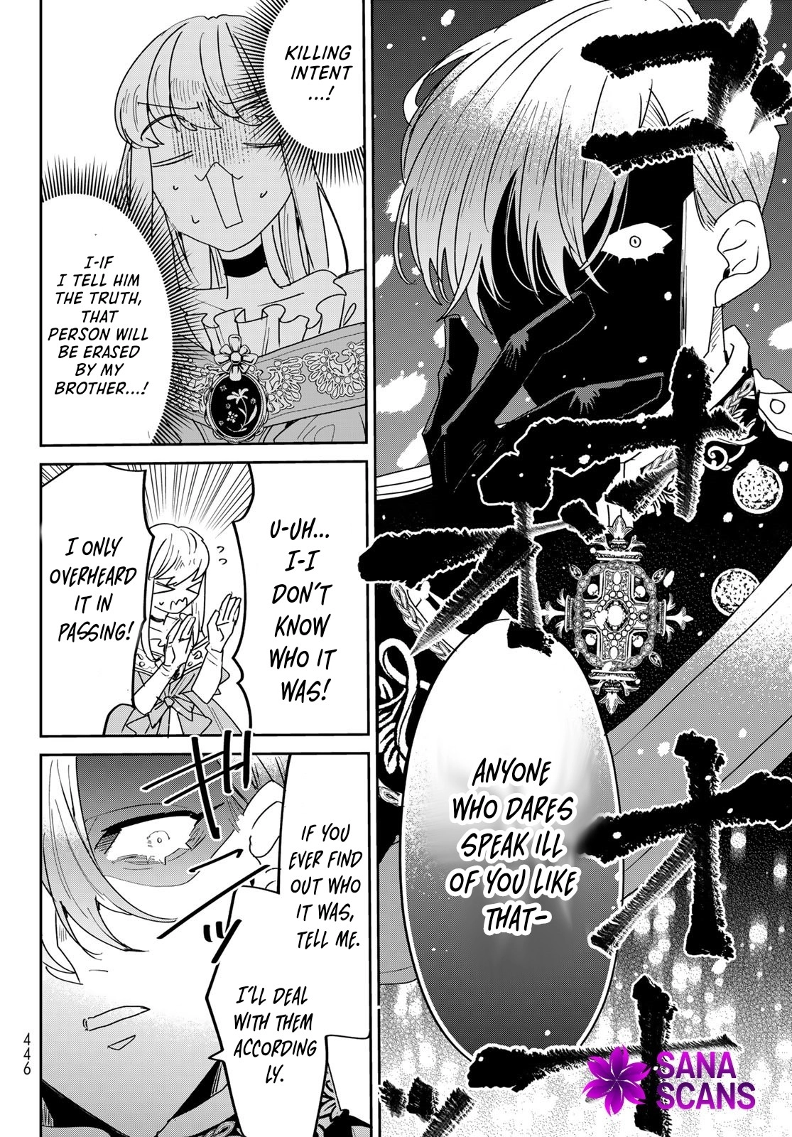 The Unlucky Lady Loved by the Final Boss Brother-in-Law Chapter 19 Page 14