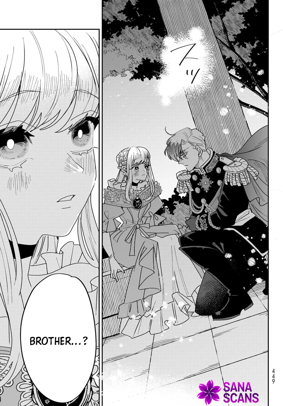The Unlucky Lady Loved by the Final Boss Brother-in-Law Chapter 19 Page 17