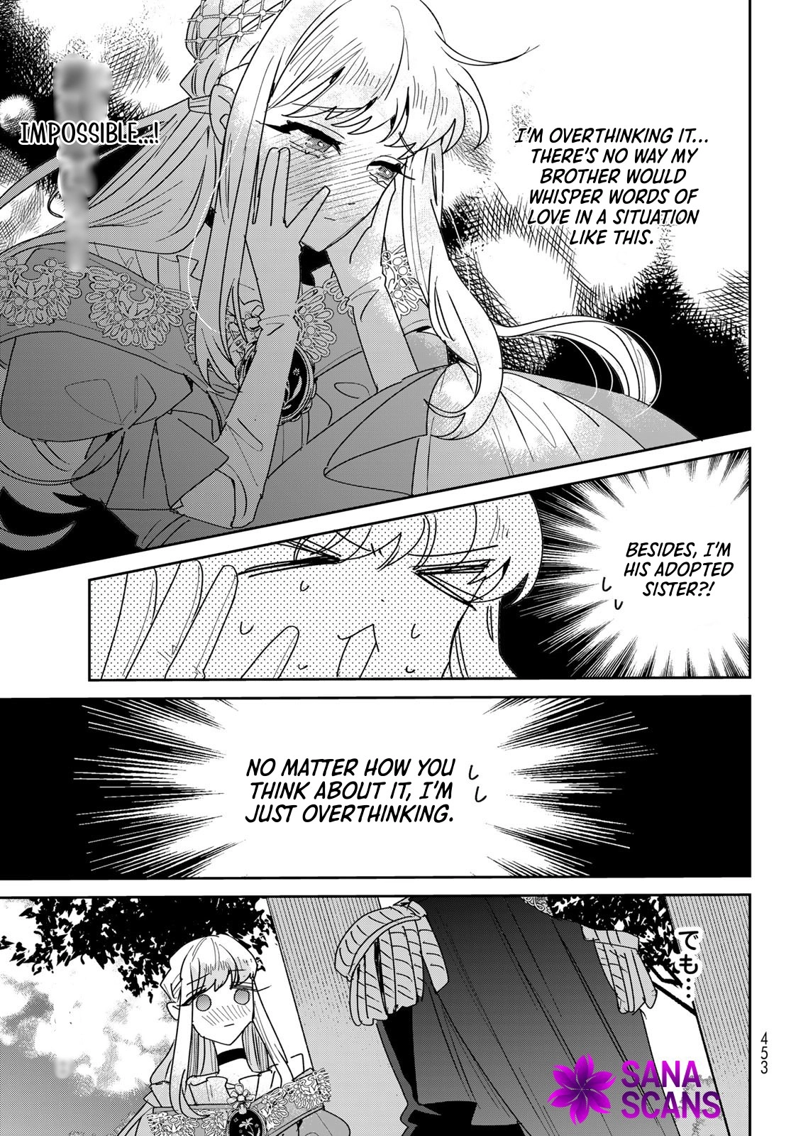 The Unlucky Lady Loved by the Final Boss Brother-in-Law Chapter 19 Page 21