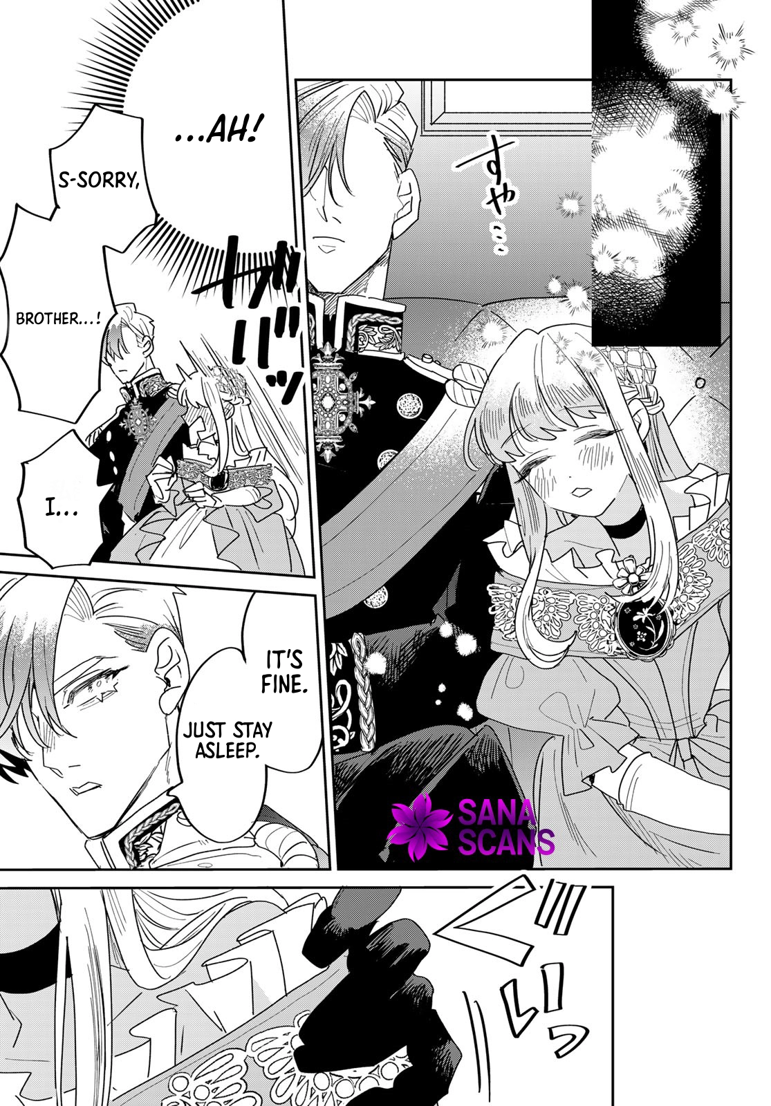 The Unlucky Lady Loved by the Final Boss Brother-in-Law Chapter 19 Page 43