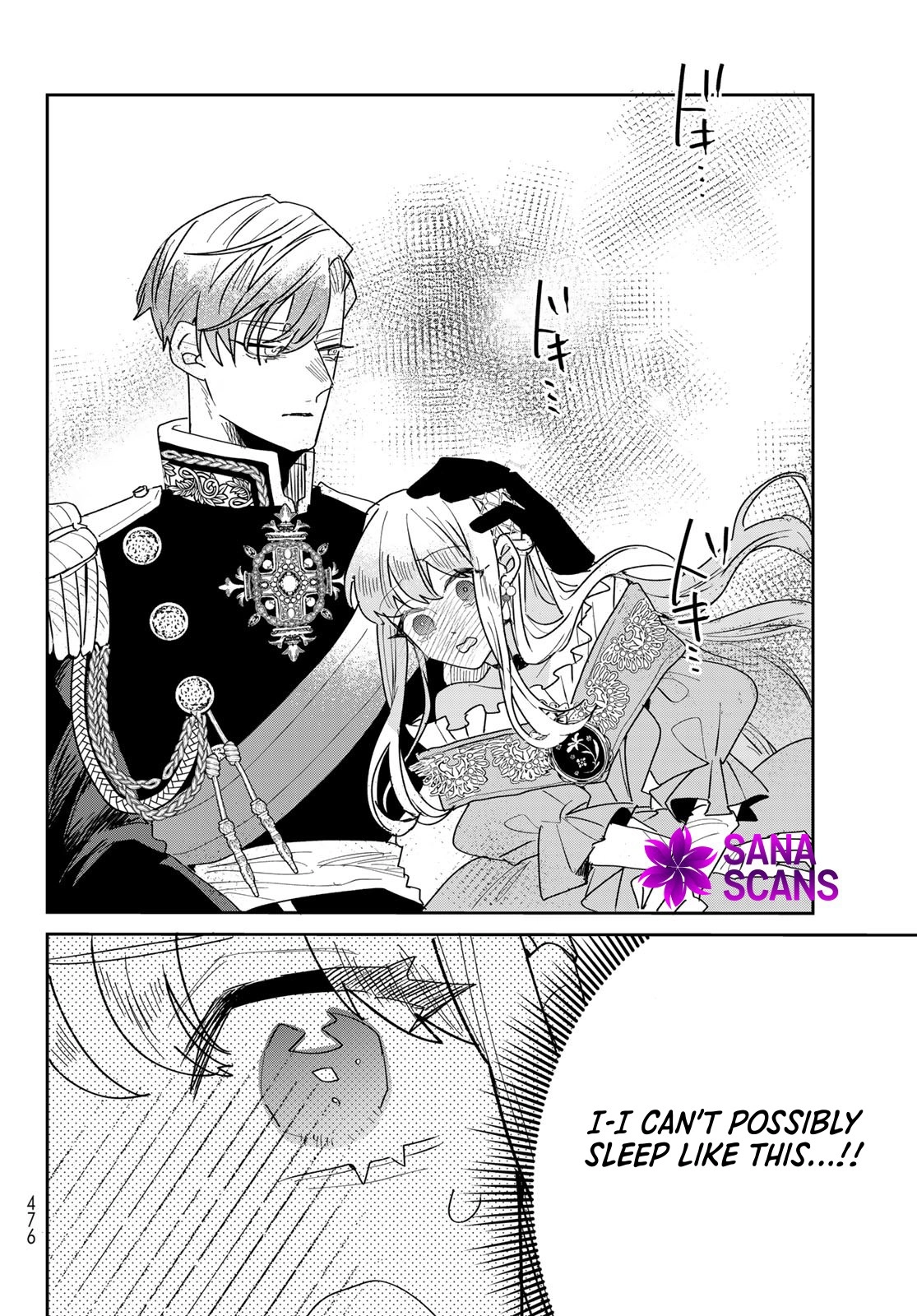 The Unlucky Lady Loved by the Final Boss Brother-in-Law Chapter 19 Page 44