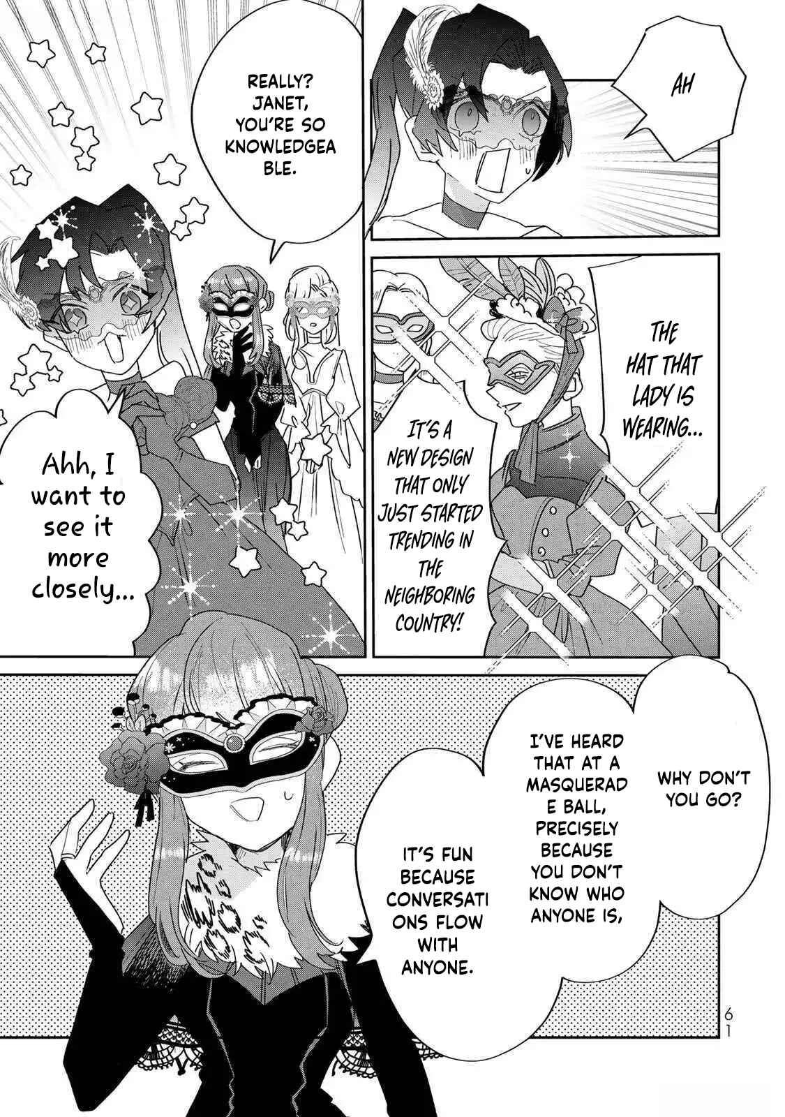 The Unlucky Lady Loved by the Final Boss Brother-in-Law Chapter 24 Page 3