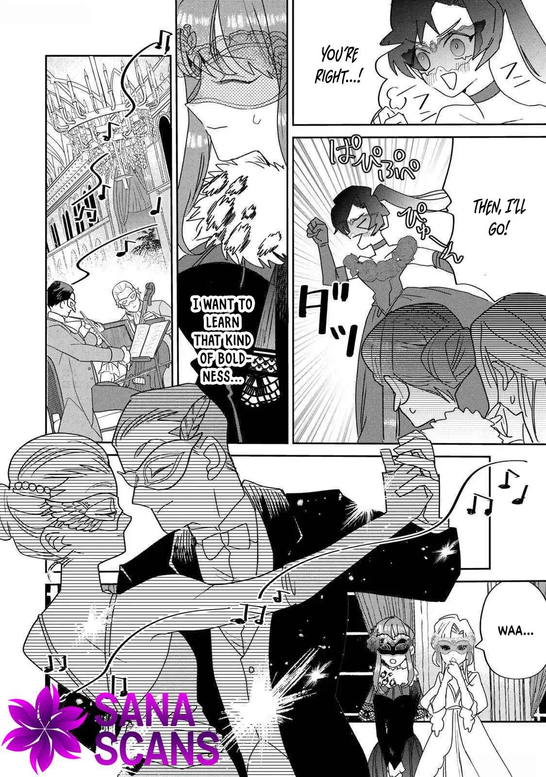 The Unlucky Lady Loved by the Final Boss Brother-in-Law Chapter 24 Page 4