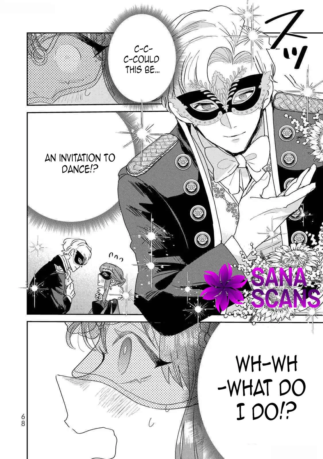 The Unlucky Lady Loved by the Final Boss Brother-in-Law Chapter 24 Page 10