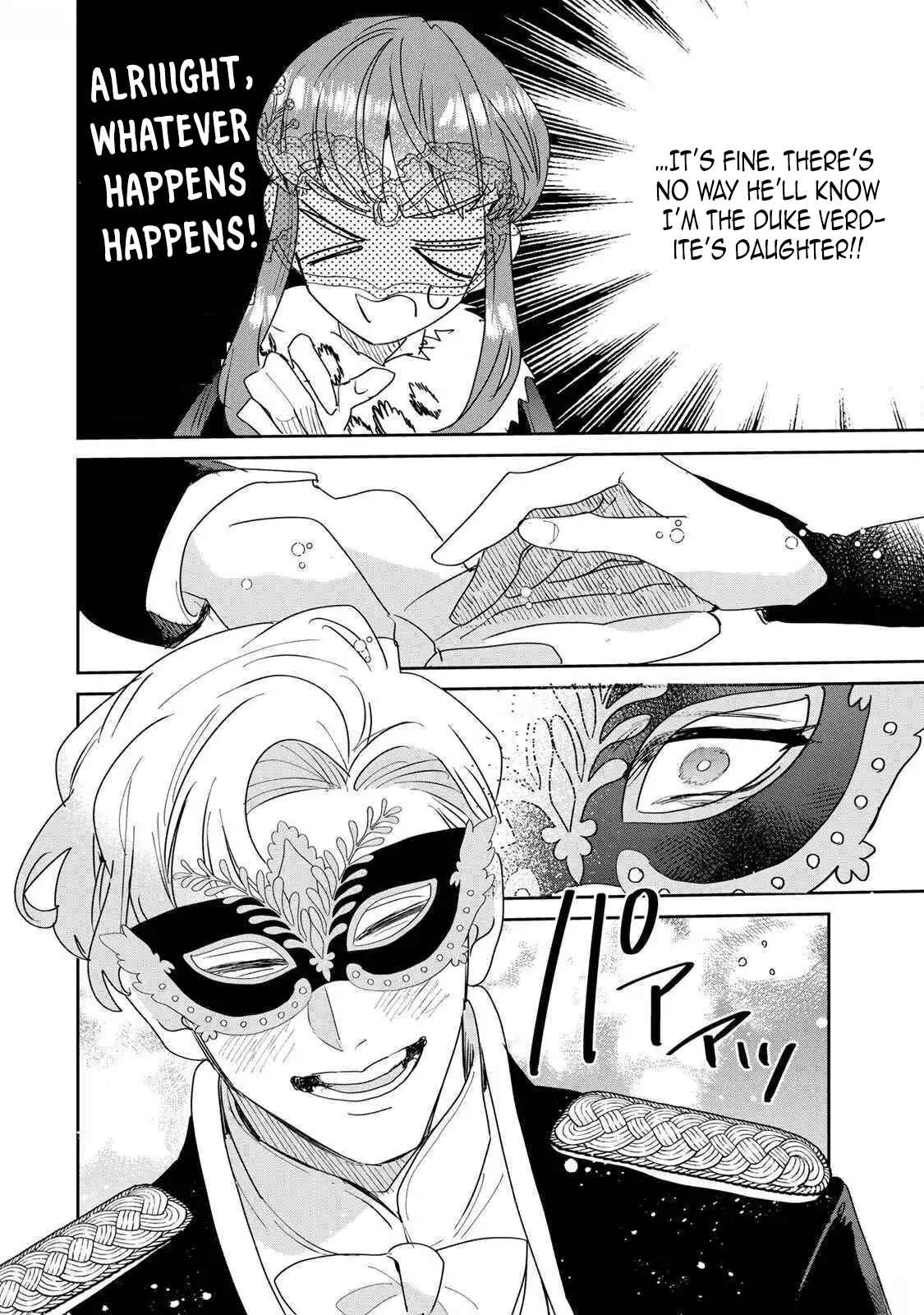 The Unlucky Lady Loved by the Final Boss Brother-in-Law Chapter 24 Page 12