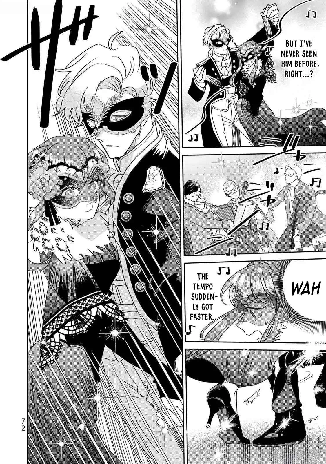 The Unlucky Lady Loved by the Final Boss Brother-in-Law Chapter 24 Page 14