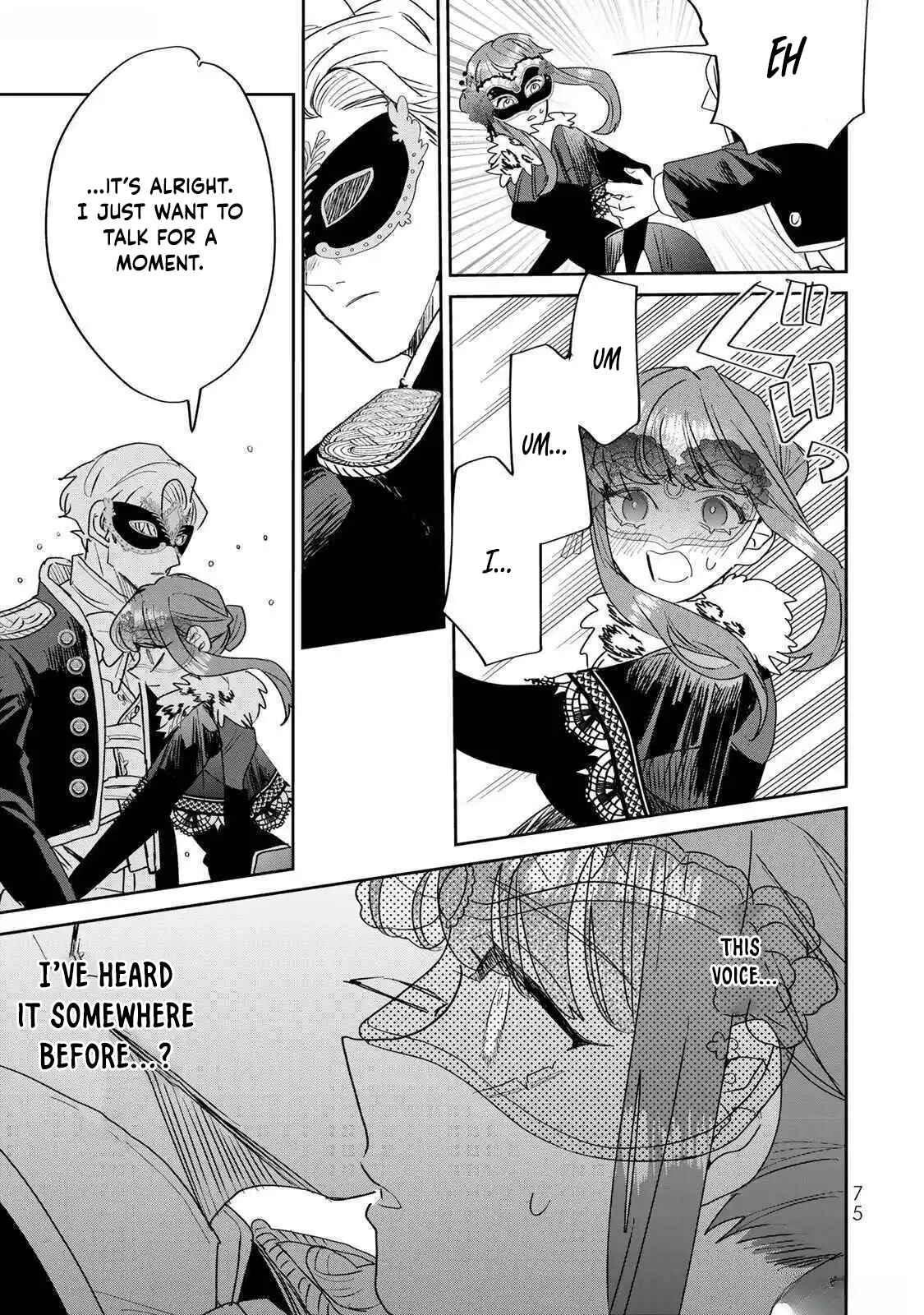The Unlucky Lady Loved by the Final Boss Brother-in-Law Chapter 24 Page 17