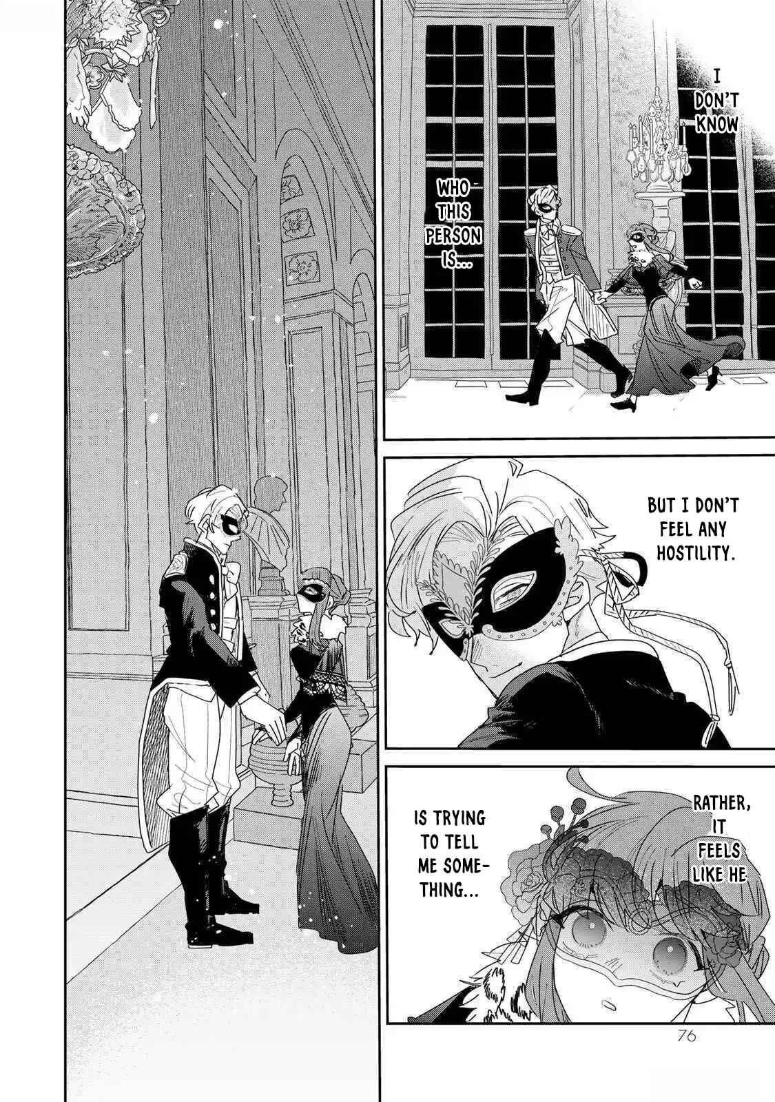 The Unlucky Lady Loved by the Final Boss Brother-in-Law Chapter 24 Page 18
