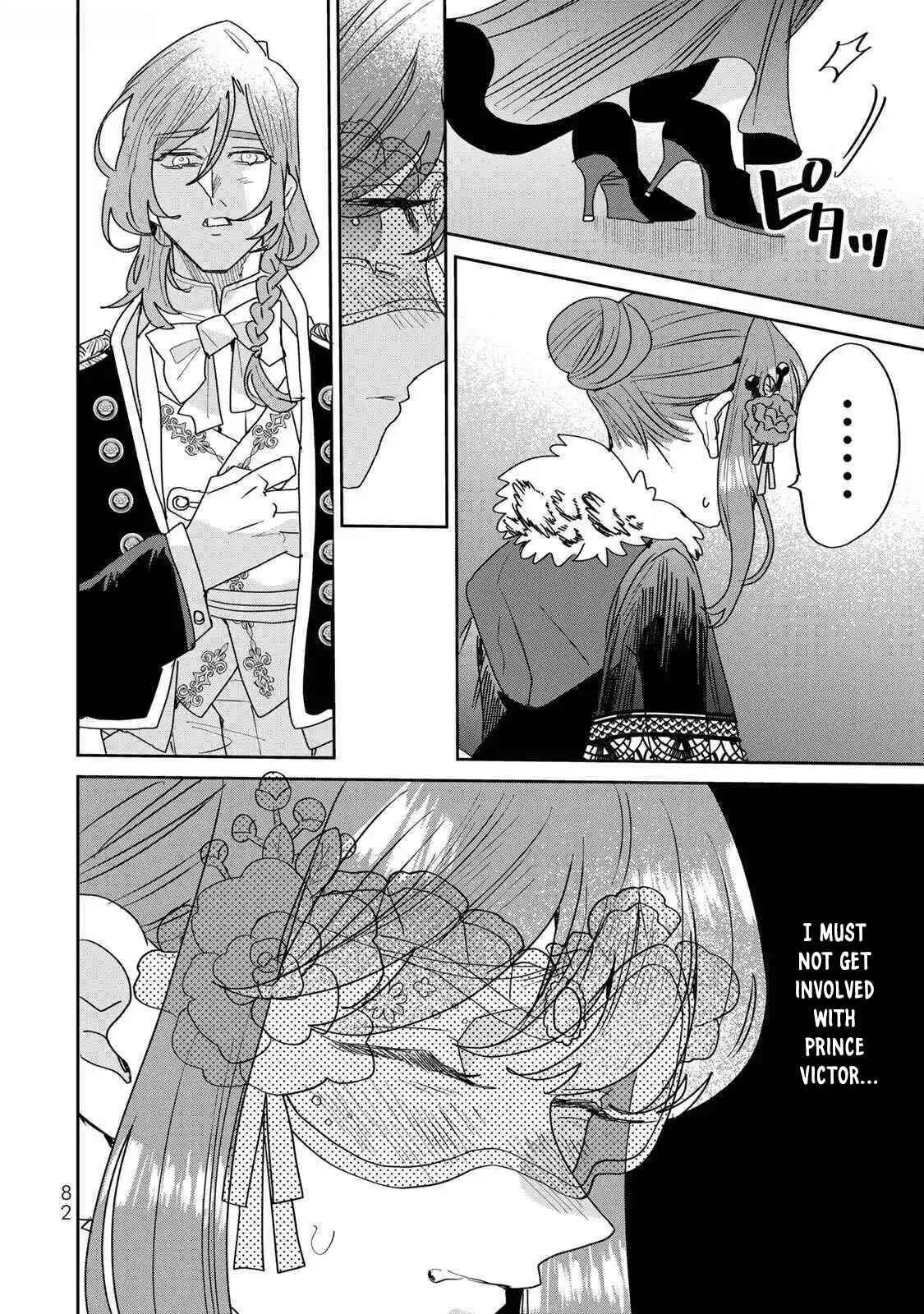 The Unlucky Lady Loved by the Final Boss Brother-in-Law Chapter 24 Page 24