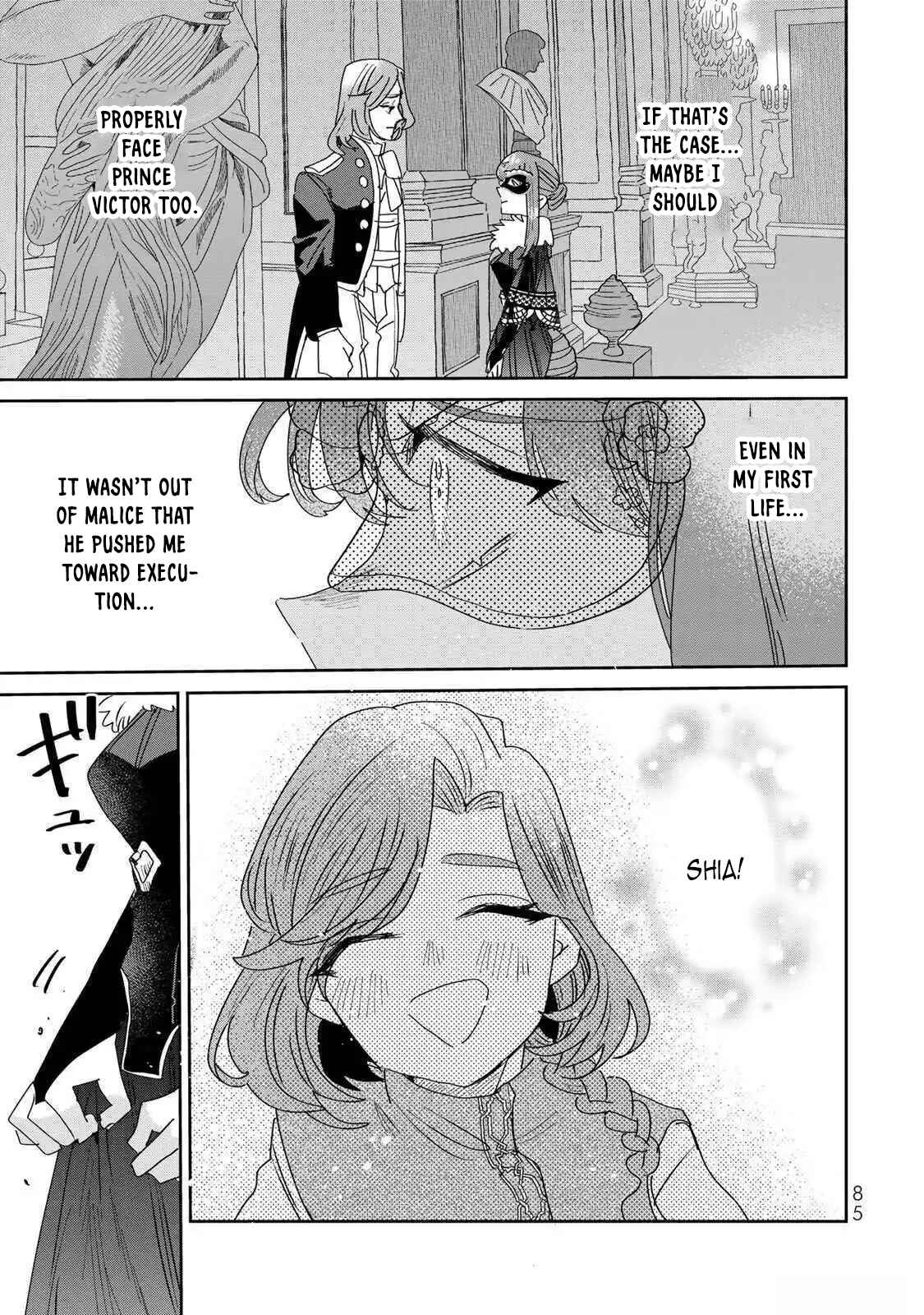 The Unlucky Lady Loved by the Final Boss Brother-in-Law Chapter 24 Page 27