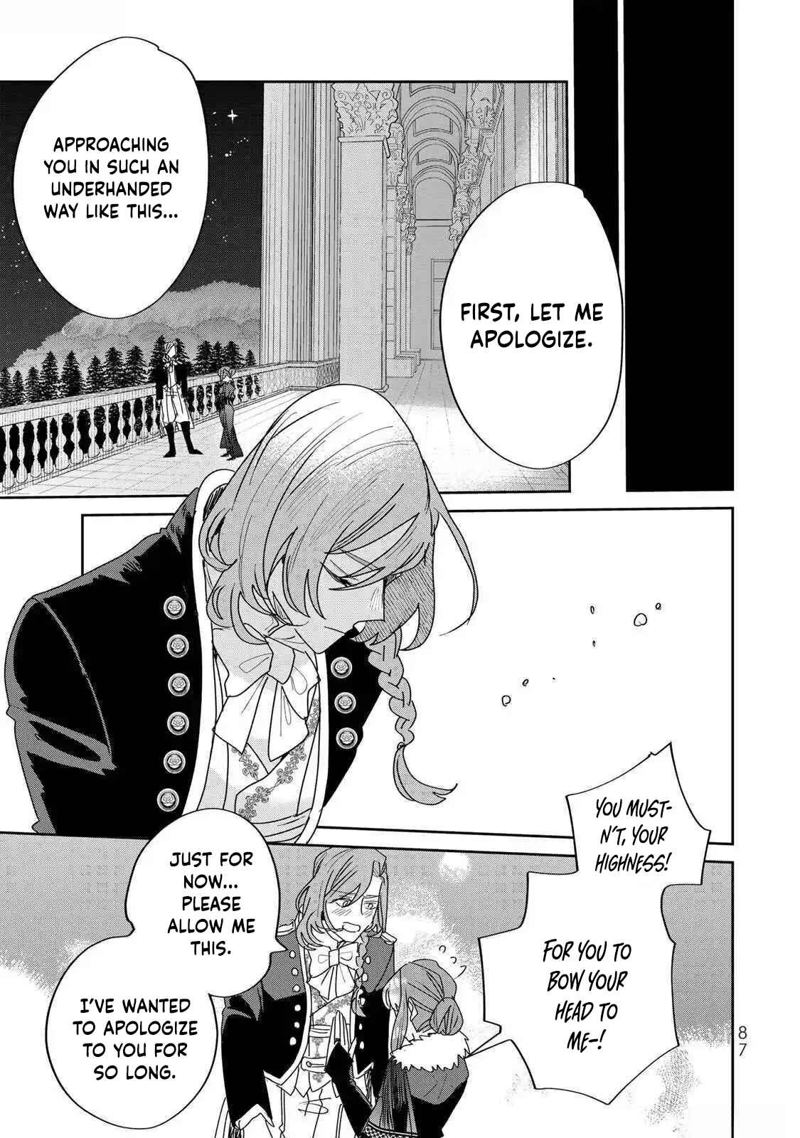 The Unlucky Lady Loved by the Final Boss Brother-in-Law Chapter 24 Page 29