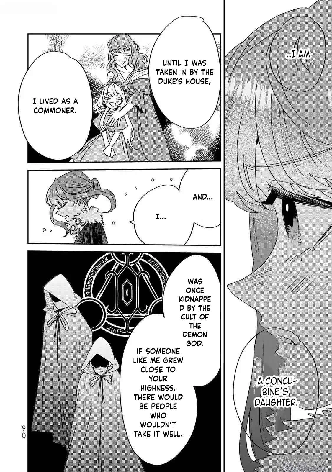 The Unlucky Lady Loved by the Final Boss Brother-in-Law Chapter 24 Page 32
