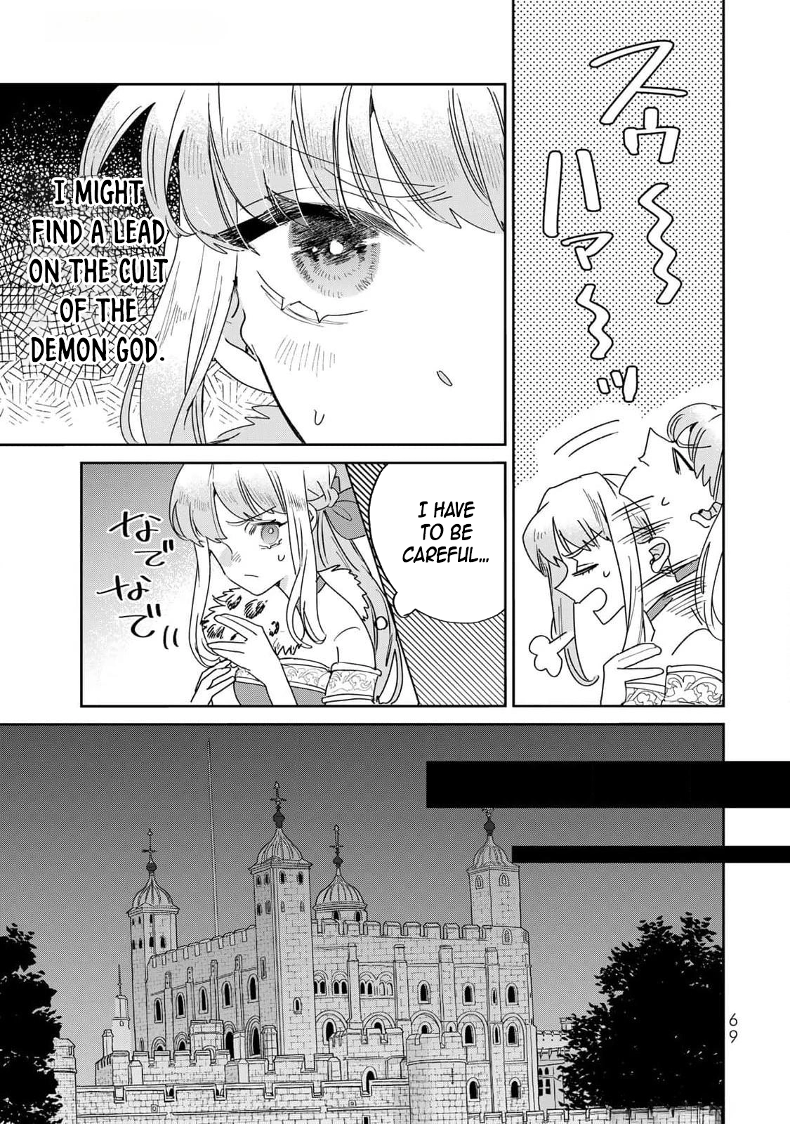 The Unlucky Lady Loved by the Final Boss Brother-in-Law Chapter 29 Page 3